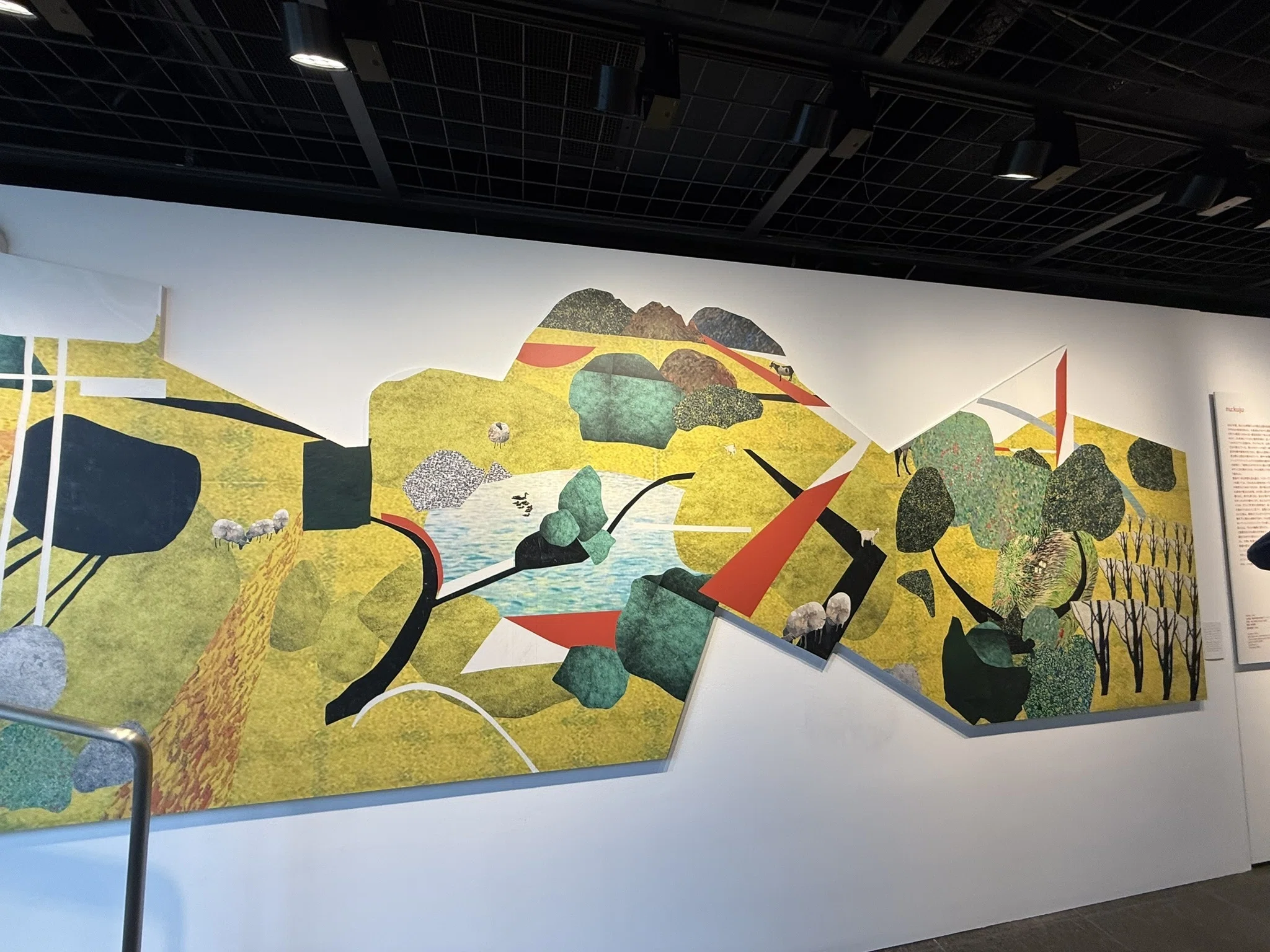 曖昧さを共有する線ーー山田紗子展「parallel tunes」感想（TOTO