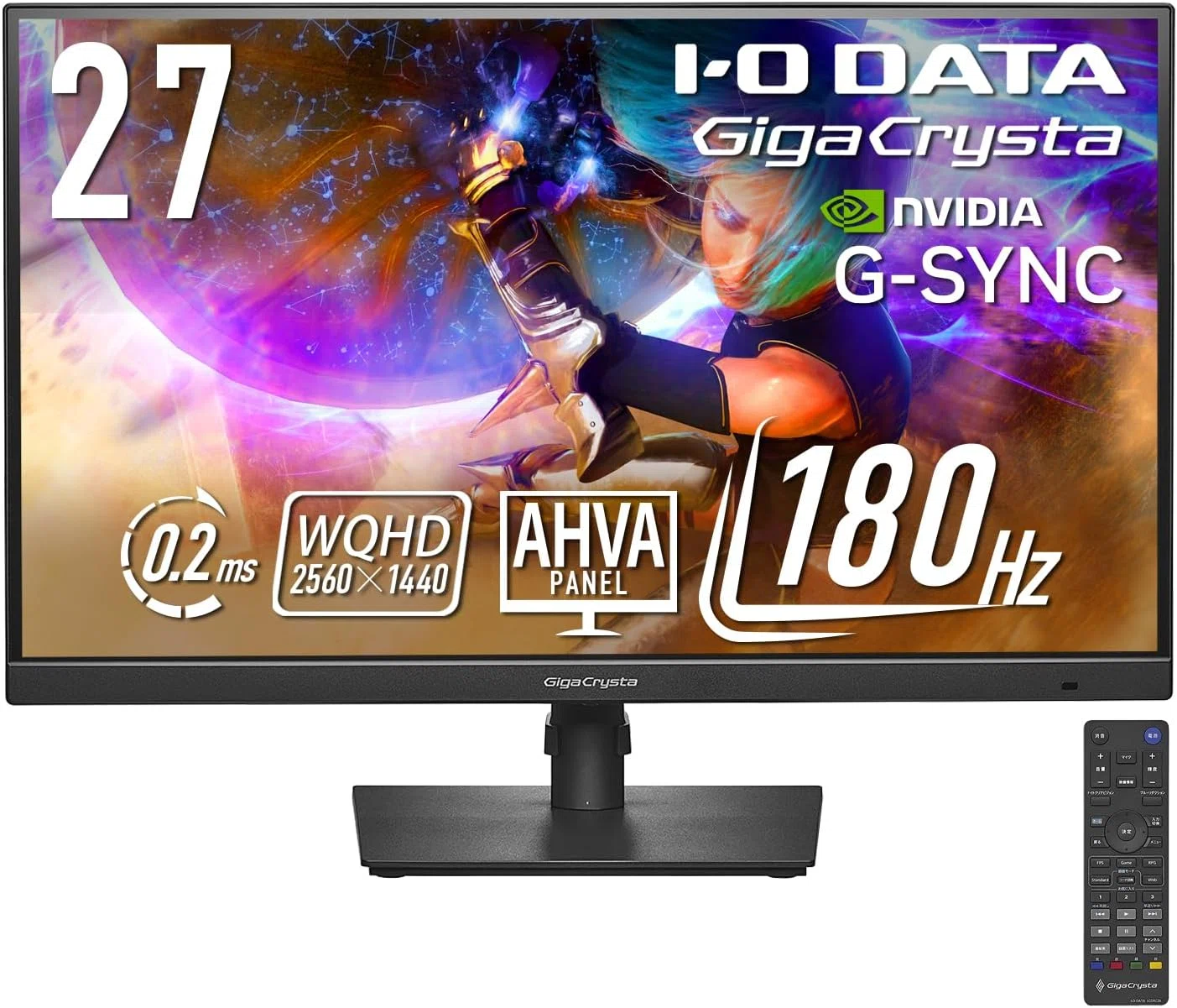 WQHD 180Hzモニターは今いちばん無難?3万円前後で選ぶゲーミング WQHD 180Hzモニターは今いちばん無難?3万円前後で選ぶゲーミング
