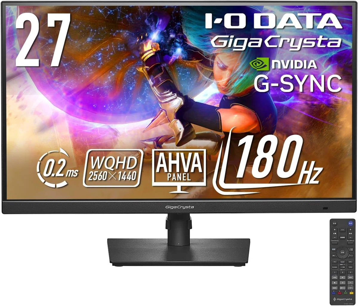WQHD 180Hzモニターは今いちばん無難？3万円前後で選ぶゲーミング