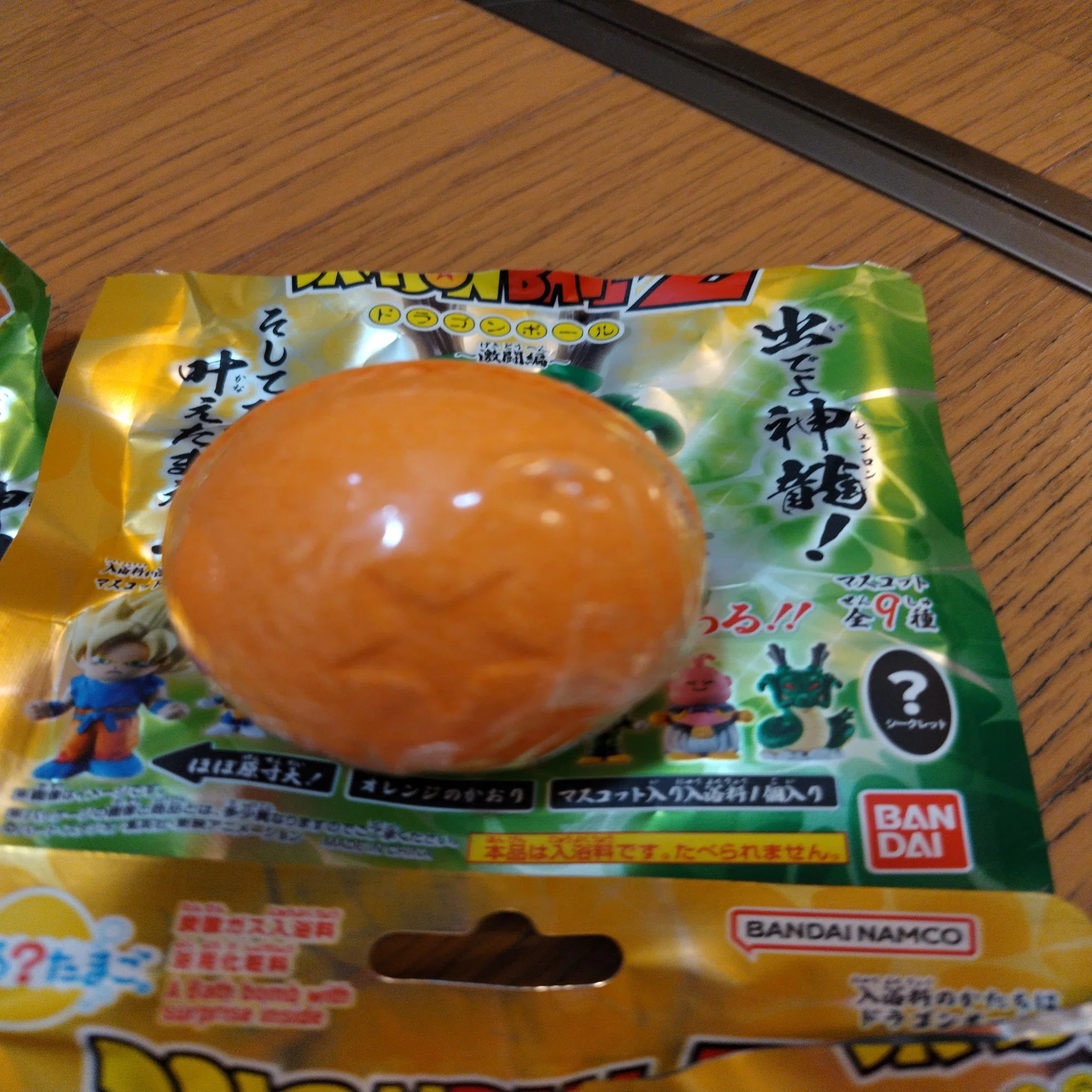 ドラゴンボール購入グッズお披露目会? びっくら❔たまご編｜ピラステ 
