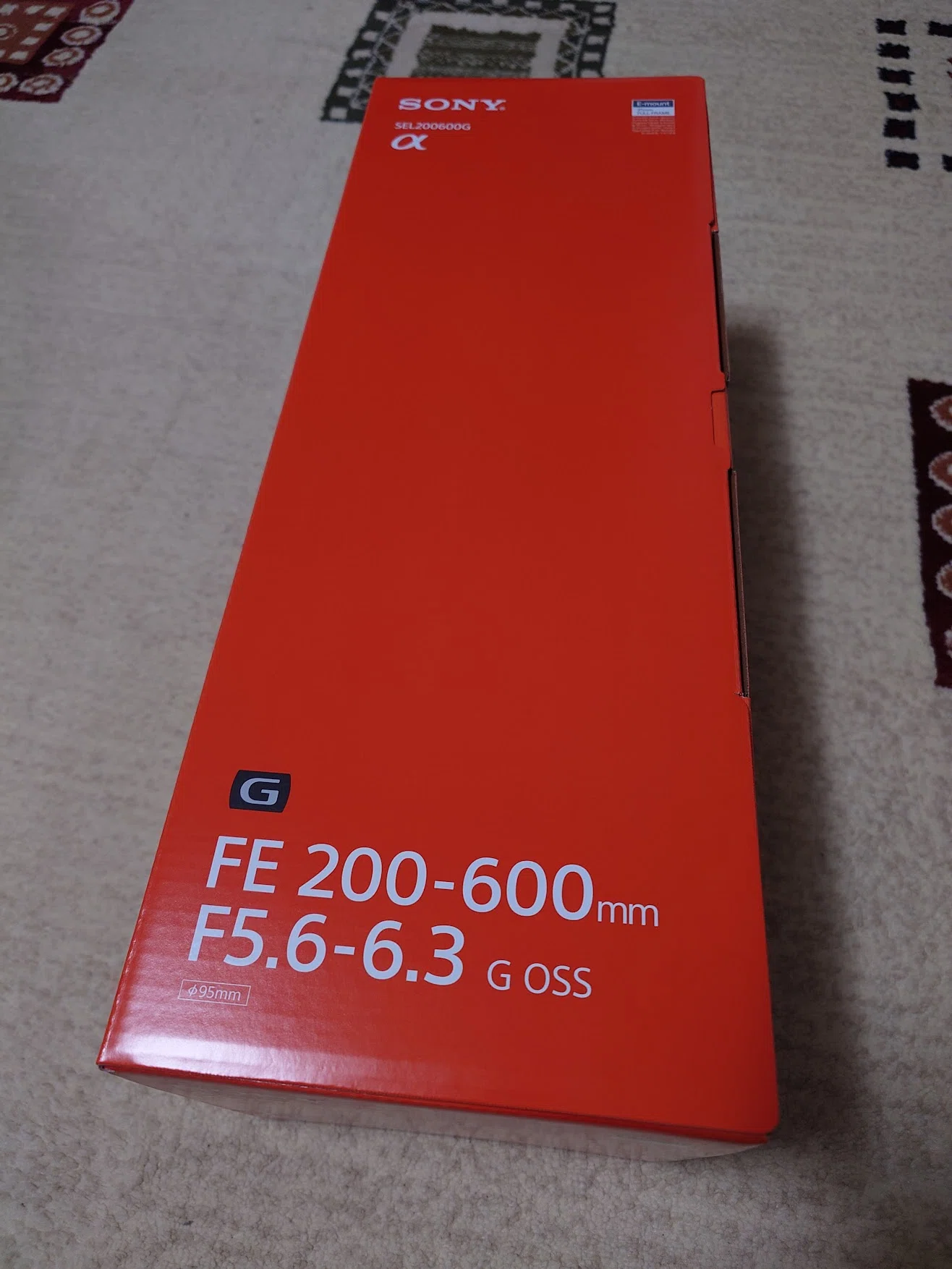 α7ⅤにFE 200-600mm F5.6-6.3 G OSSを使って写真を撮る。｜すばる