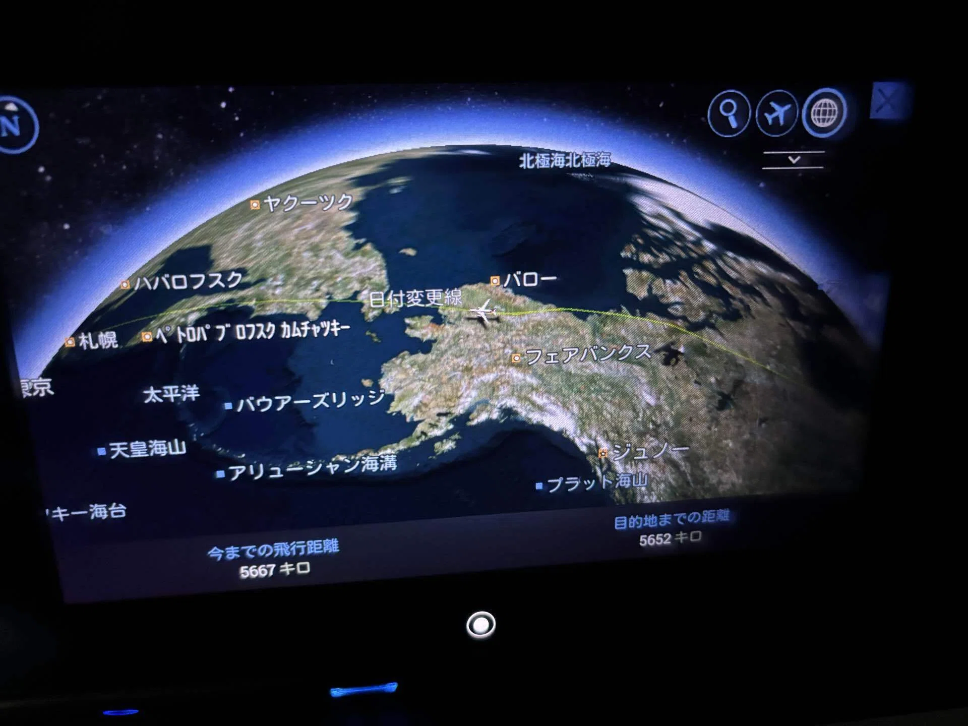アメリカン航空 ニューヨーク JFK→羽田 AA167便【搭乗記】｜世界一周
