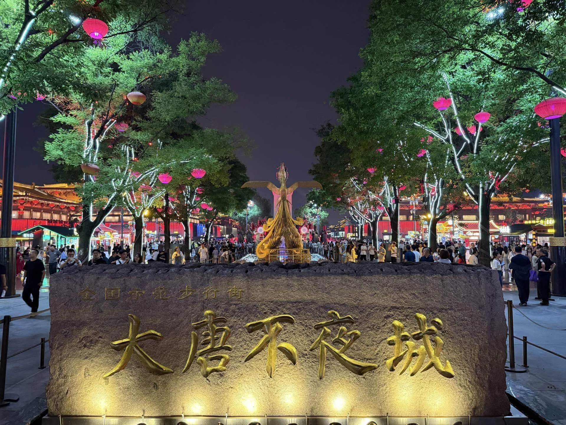中国🇨🇳(2カ国目・30日間・西北&華中&華南エリア）の感想・ルート