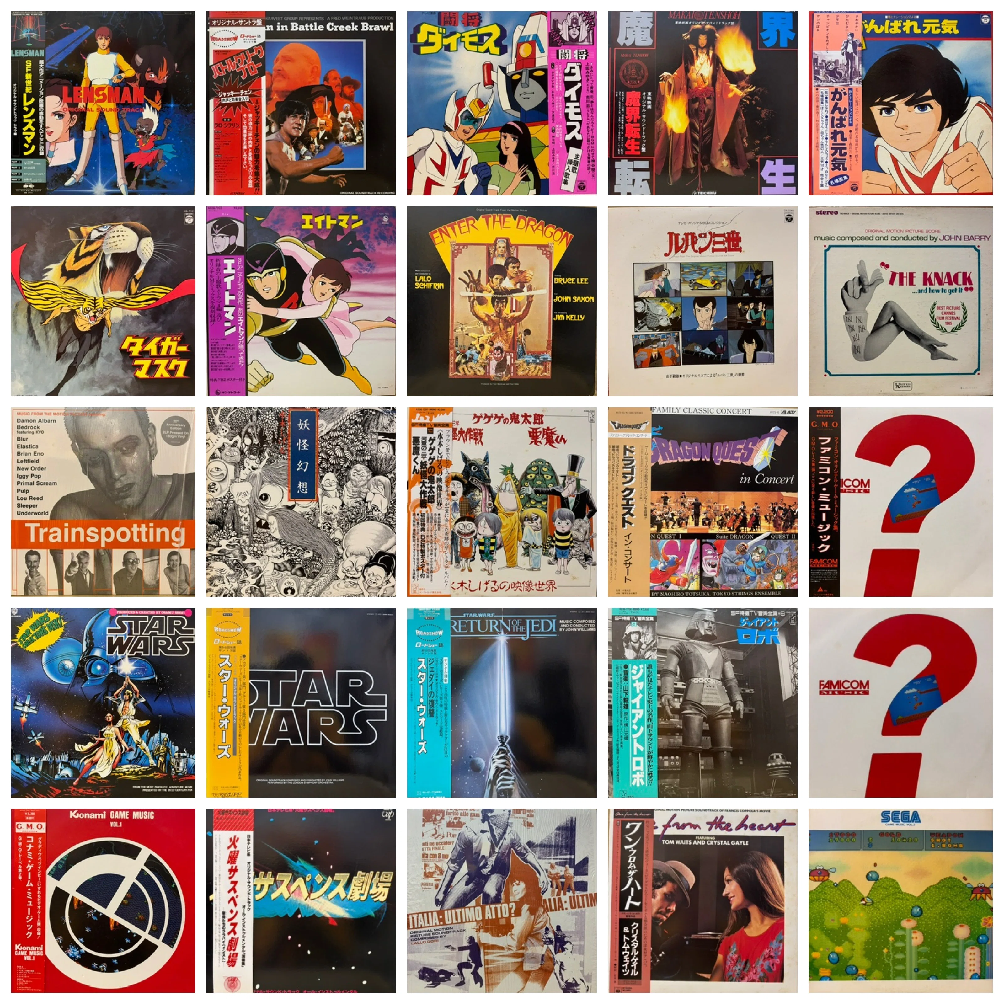 価格、リスト更新】6/13(土)サントラ放出！｜UNI SOUND RECORDS / ユニ