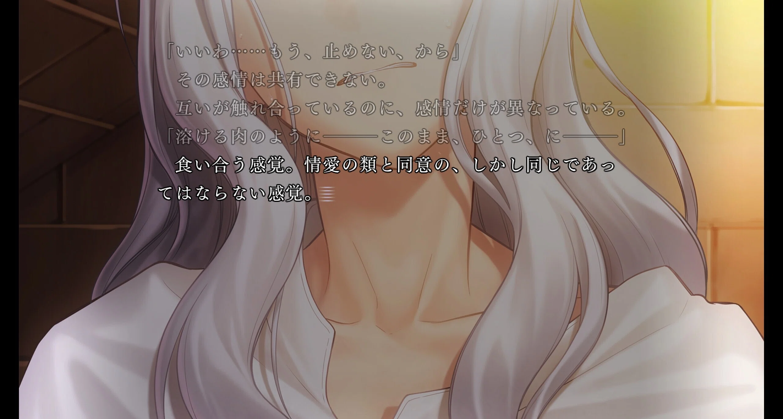 Fate/hollow ataraxia 感想終幕：アンリマユが名キャラすぎる｜KS