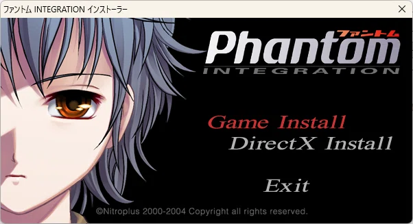 Phantom INTEGRATION」インストールメモ｜OrangeSkillet