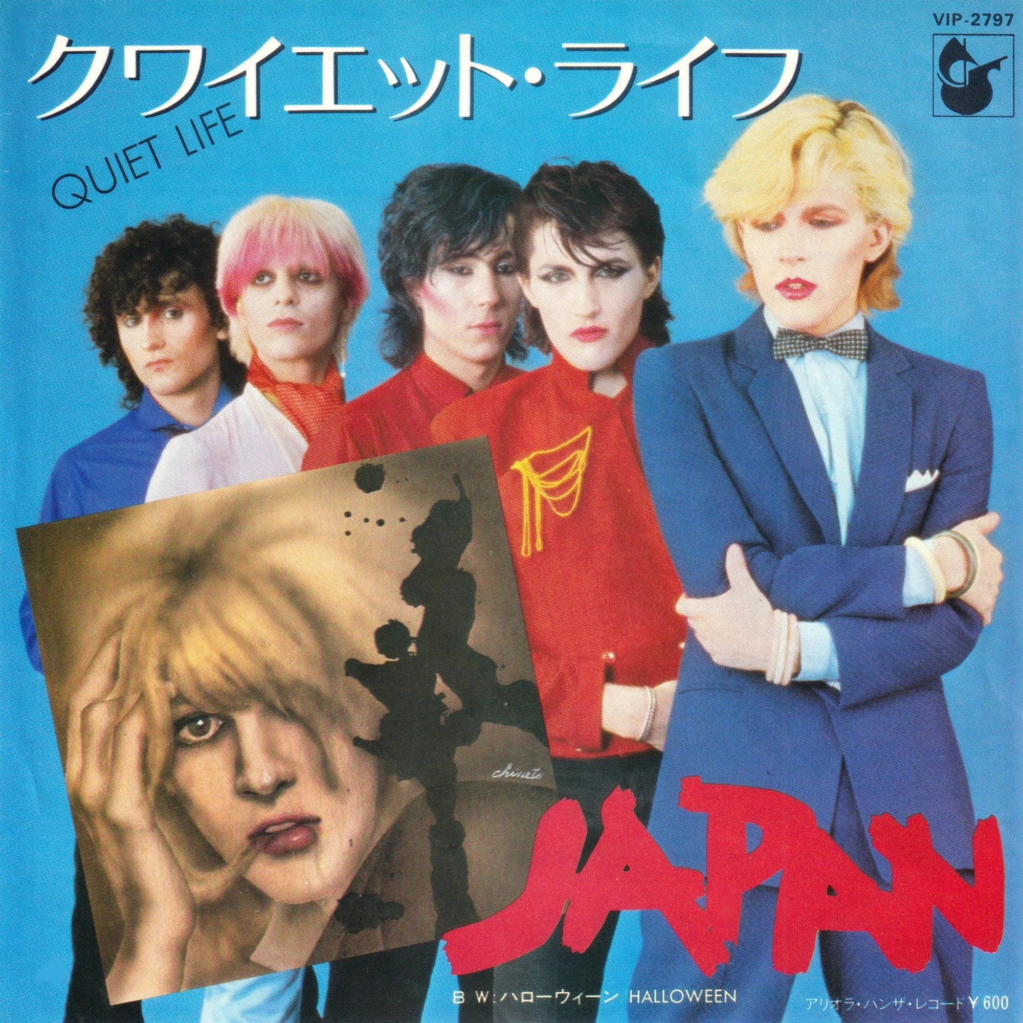 JAPAN関連 (David Sylvian, Dolphin Brothers, Ryuichi Sakamoto 