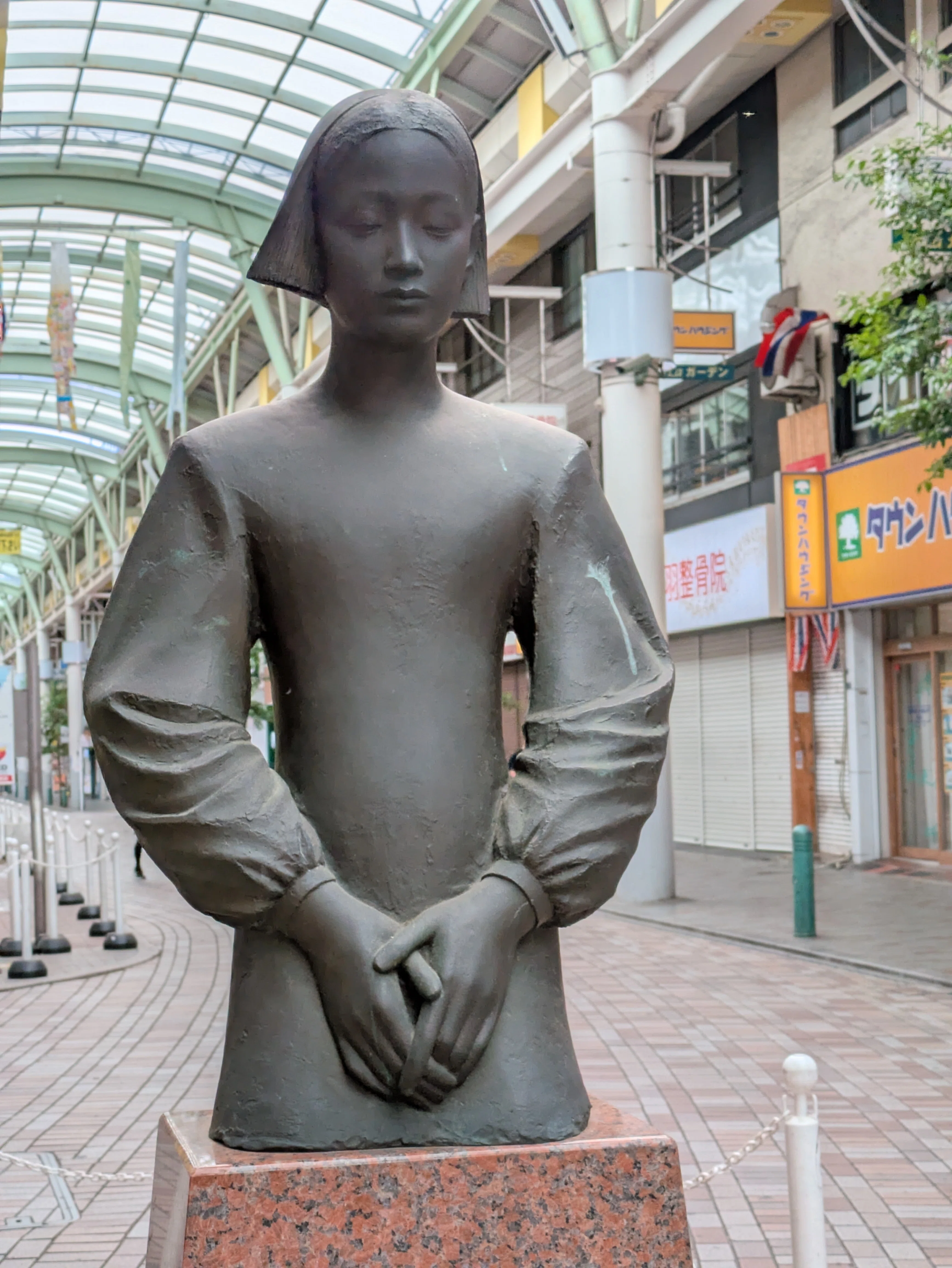 火曜日のひまつぶし日記（囲碁将棋の文田さんの地元、赤羽に行ってみた