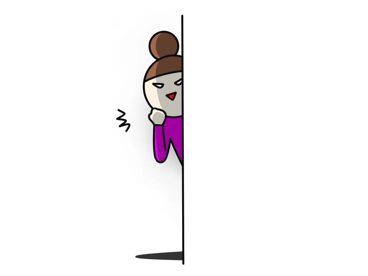 ç»å
