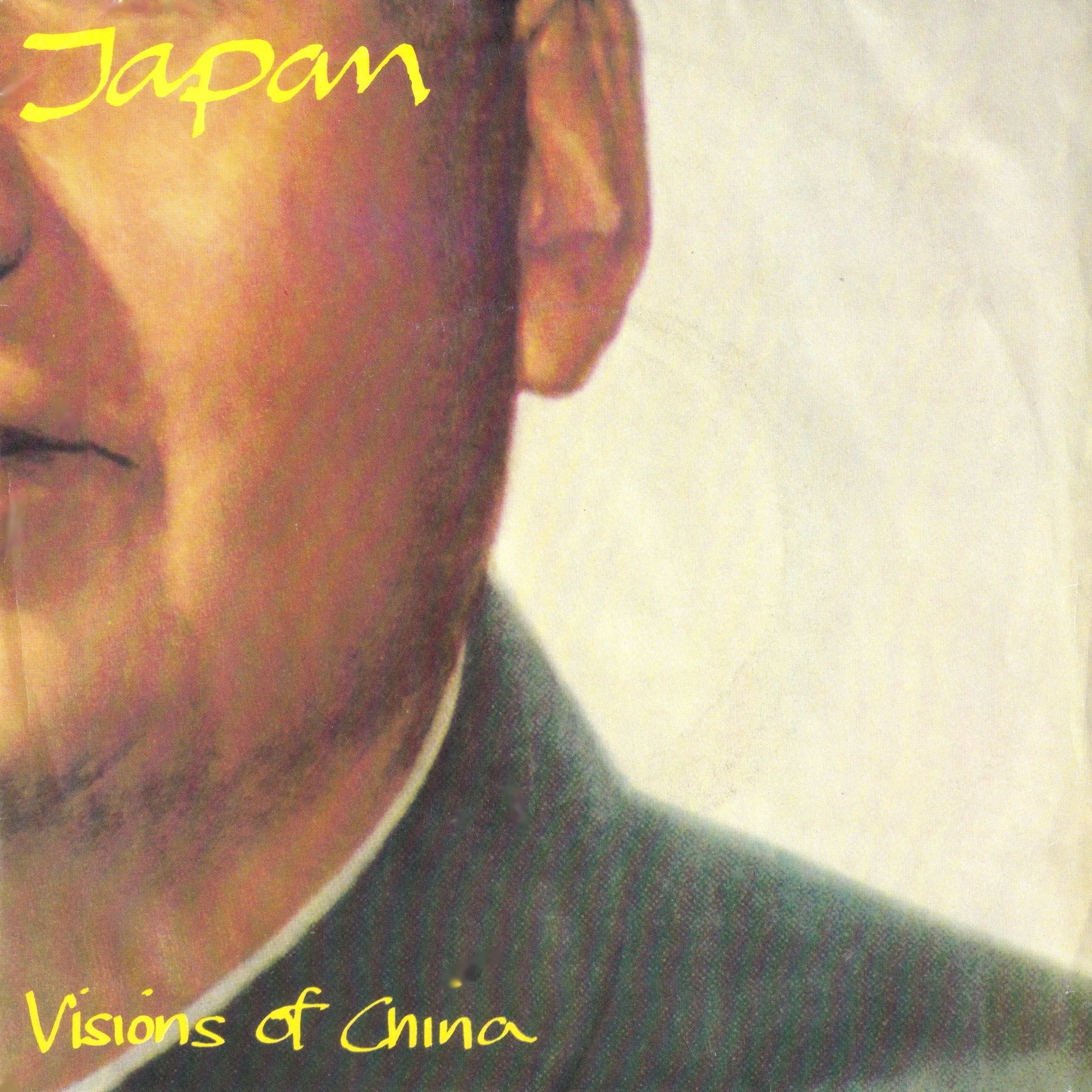 JAPAN関連 (David Sylvian, Dolphin Brothers, Ryuichi Sakamoto 