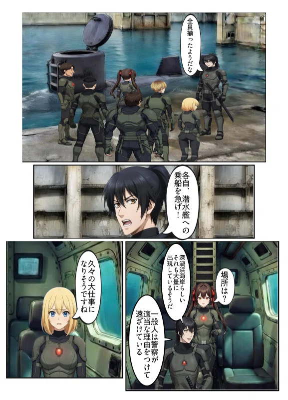 画像