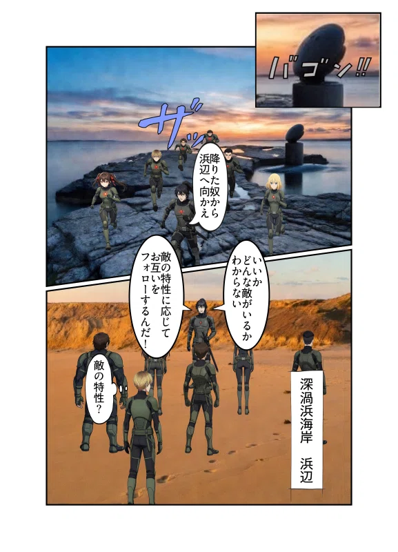 画像