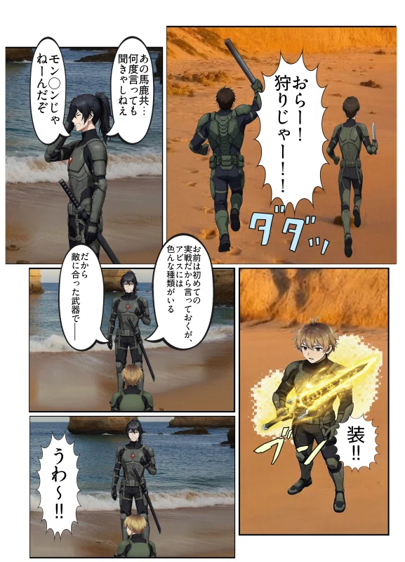 画像