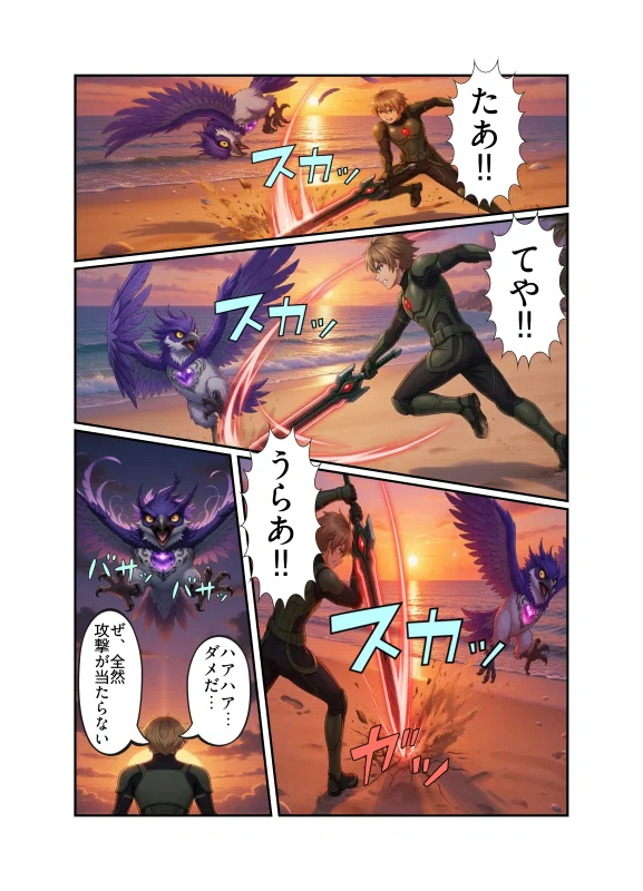 画像