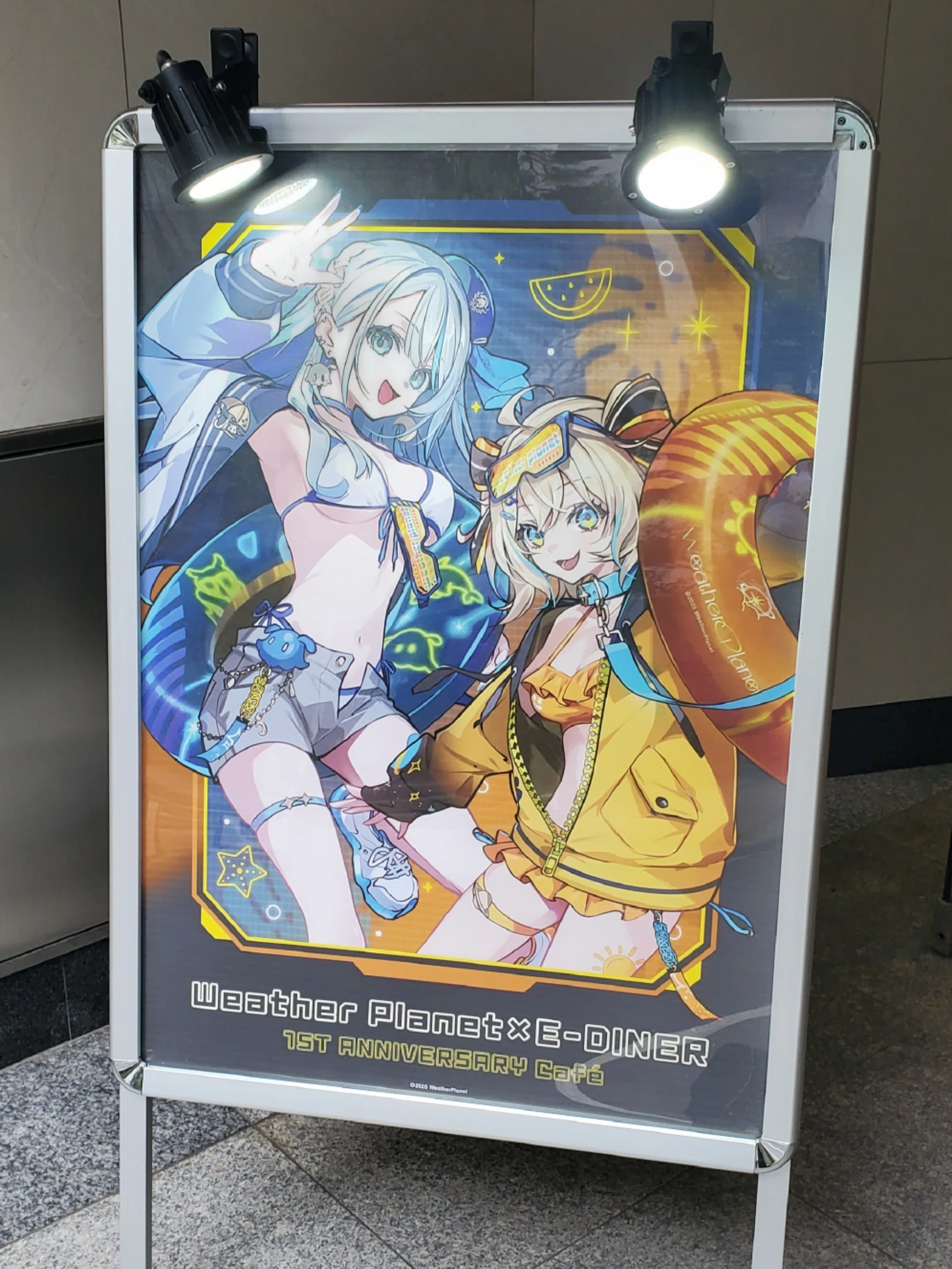 ウェザプラ】『Weather Planet × E-DINER 1ST ANNIVERSARY Café』に