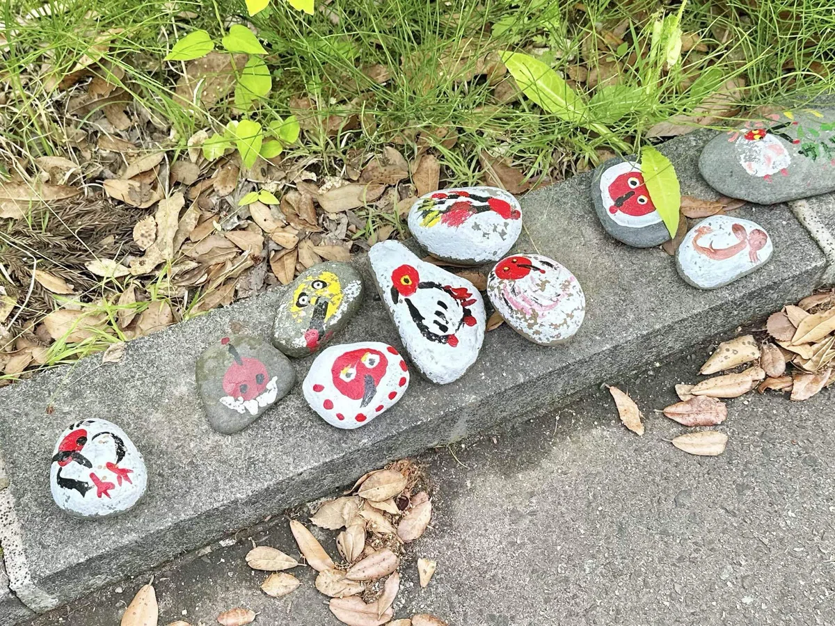 画像