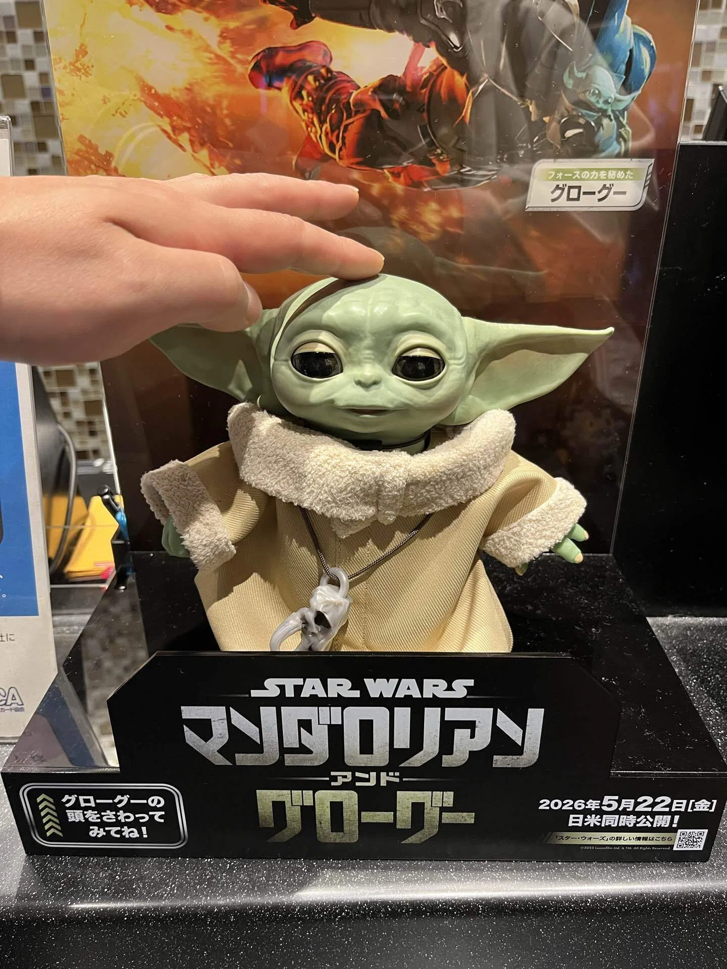 SWにわかがマンダロリアン・アンド・グローグーを観てきました！｜白黒ゆい