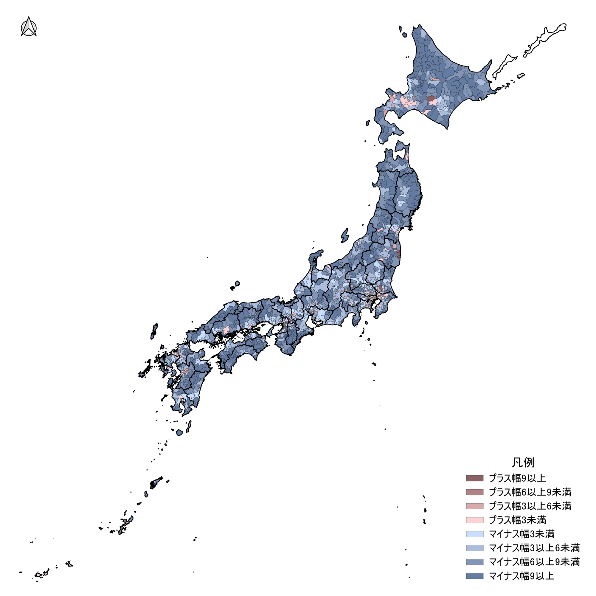 2025年国勢調査速報 5年で過去最大の309万人減少 さらに加速見込み