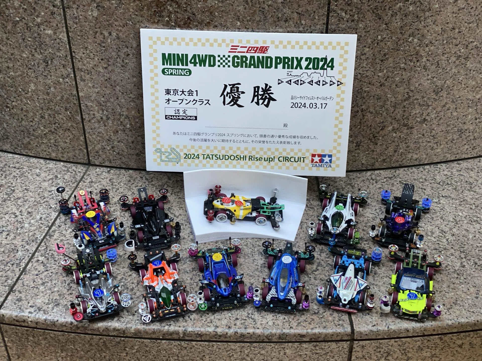 追記あり】JC2026チェッカーの販売とSIG.WORKS ALLIANCE 2026のご案内
