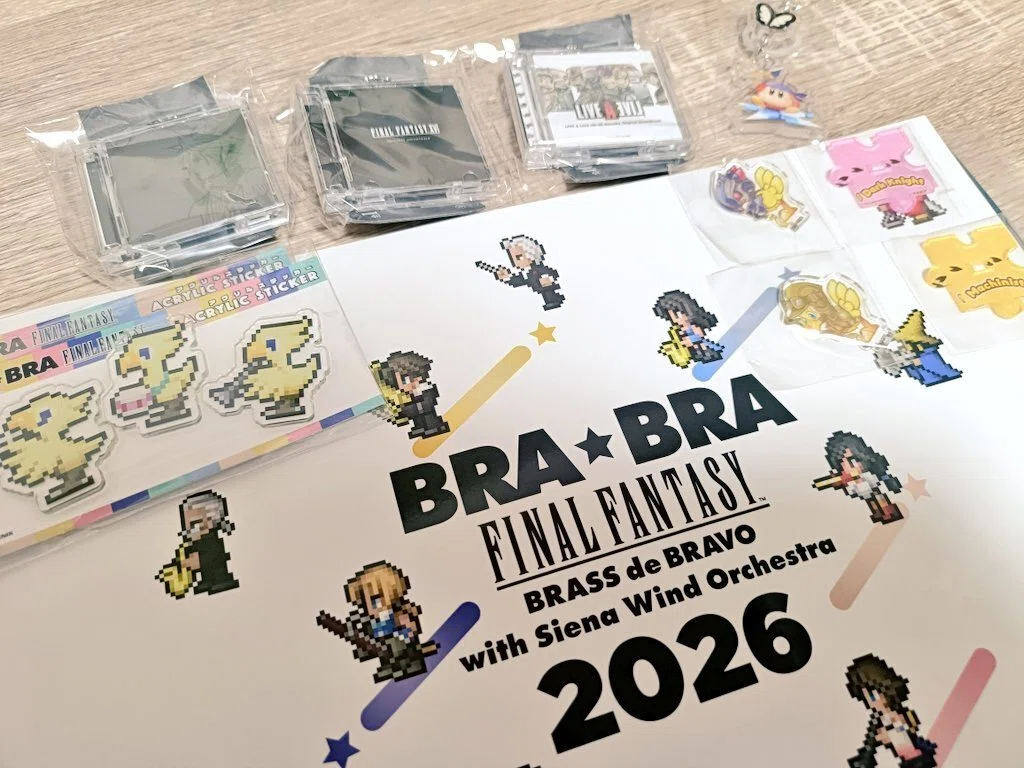 BRA☆BRA FINAL FANTASY BRASS de BRAVO初参戦レポ｜たちばな