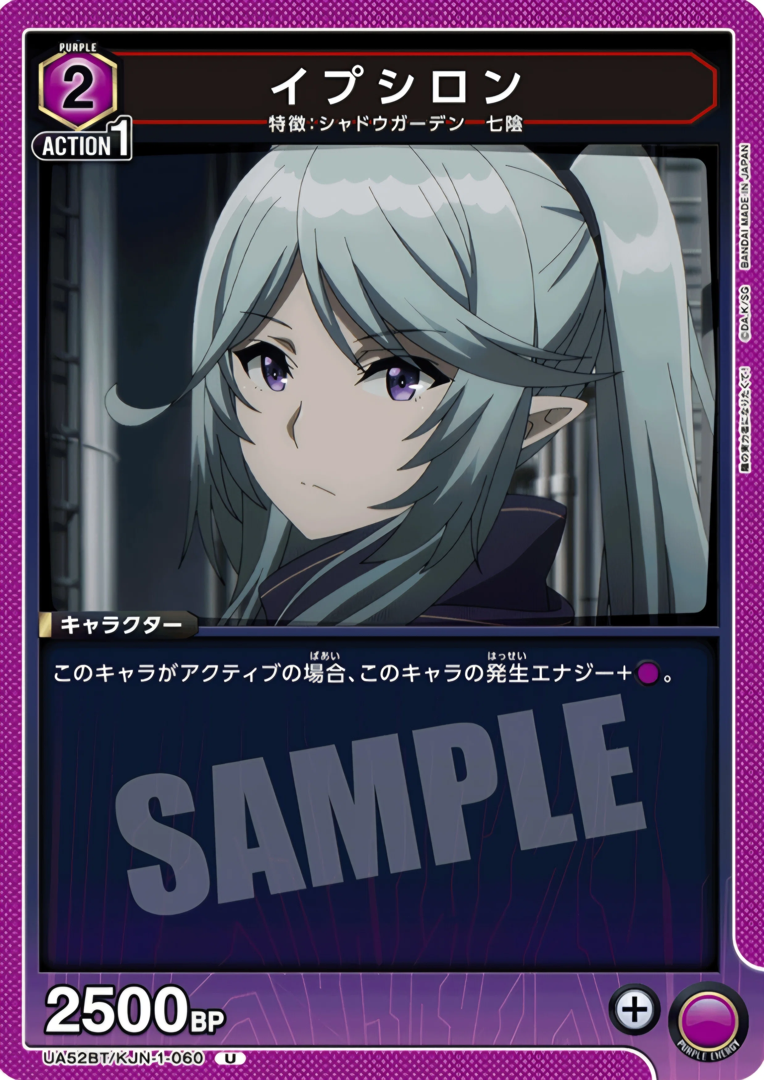 ユニアリ】～シャドウデッキ紹介～｜団長