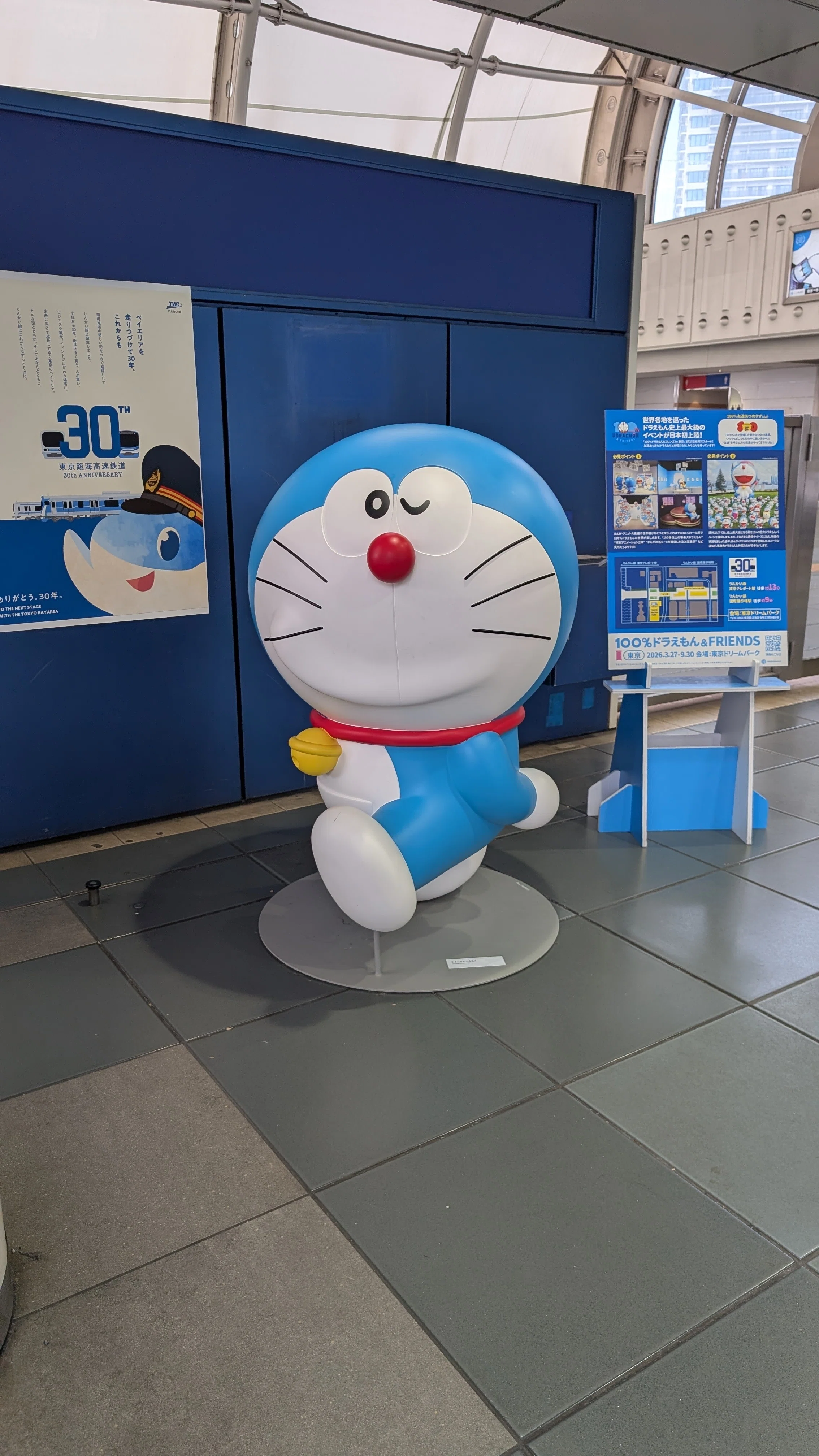 ゴースカ9東京2日目】Spitzbergen Tour 2026 