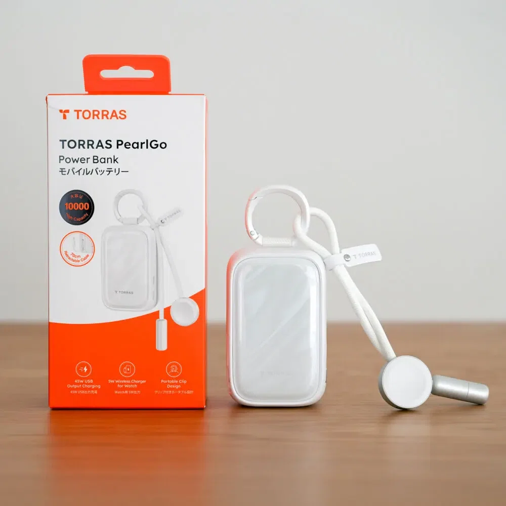 TORRAS PearlGo PowerBankをレビュー！バッグにカラビナで引っ掛けて