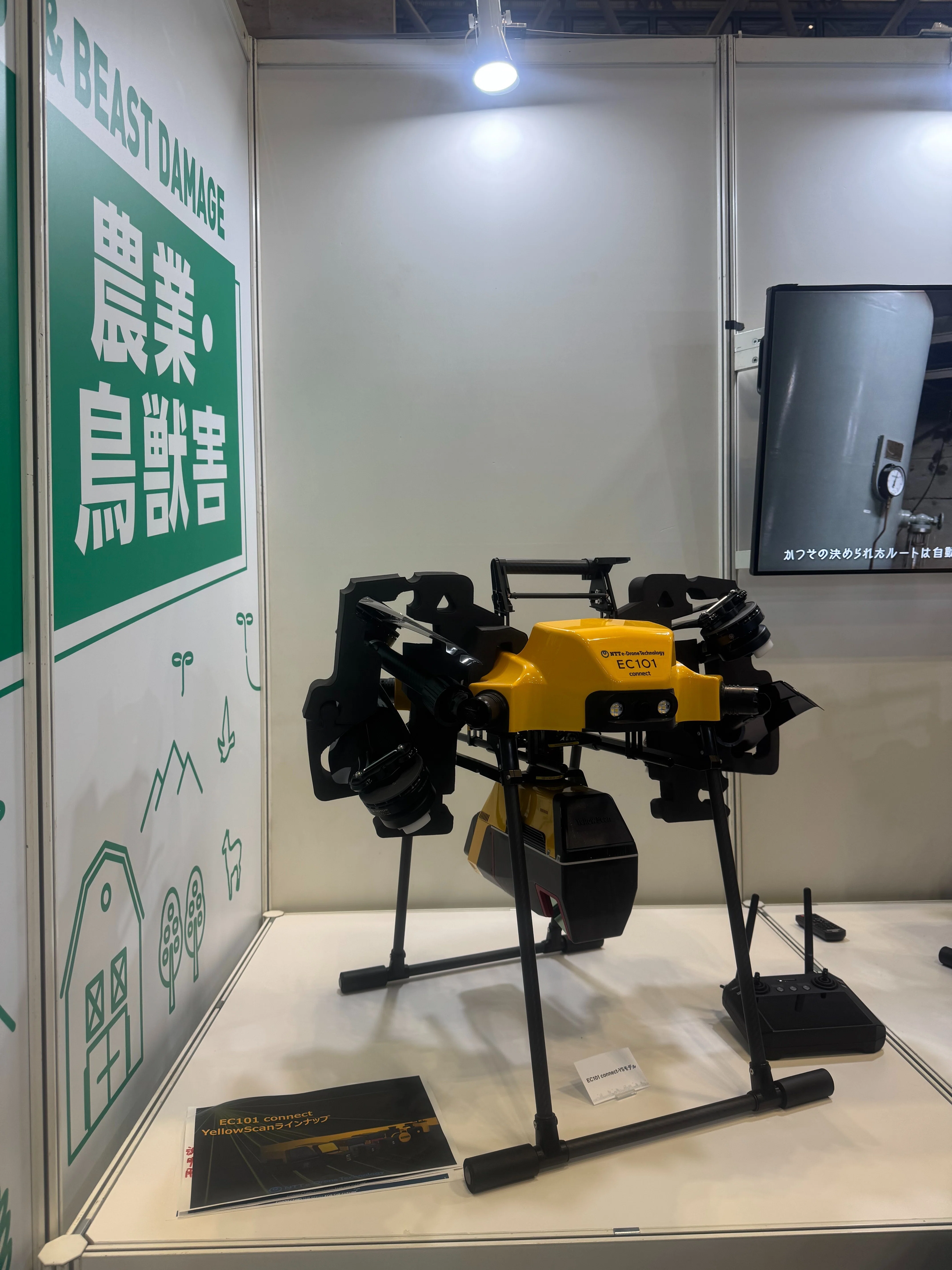 ドローン 国内最大級のドローン専門展示会に行ってみたら、ドローンが生活の一部
