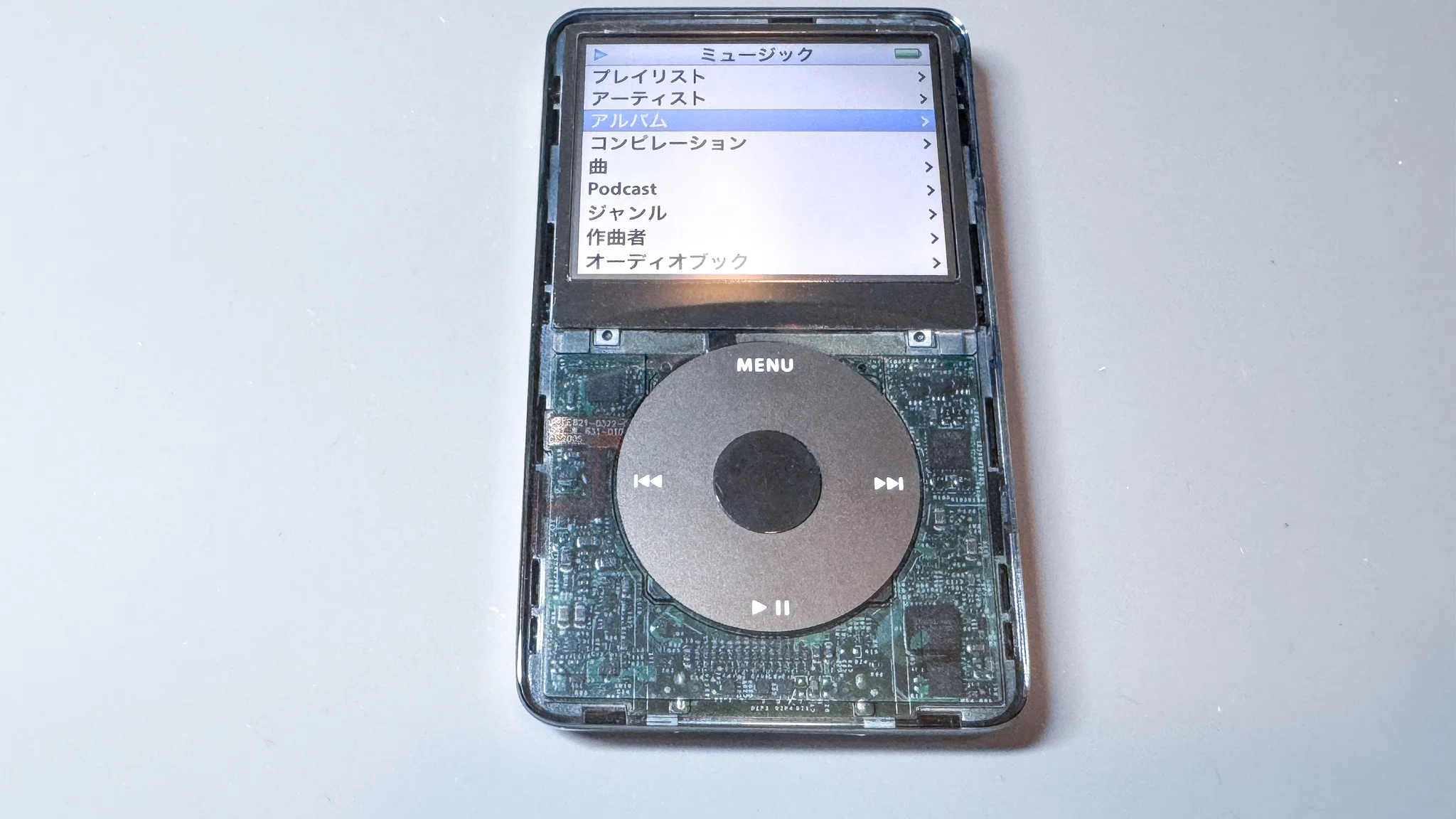 2026年にiPod Video（第5世代）をリペアしてみた｜青空太郎