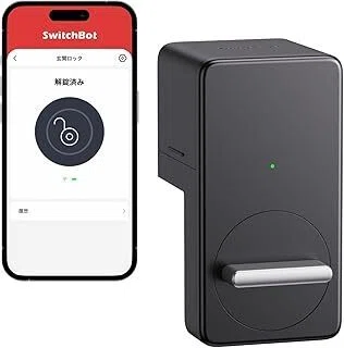 スマート ロック キーパッド SwitchBot スマートロックLiteセット キー