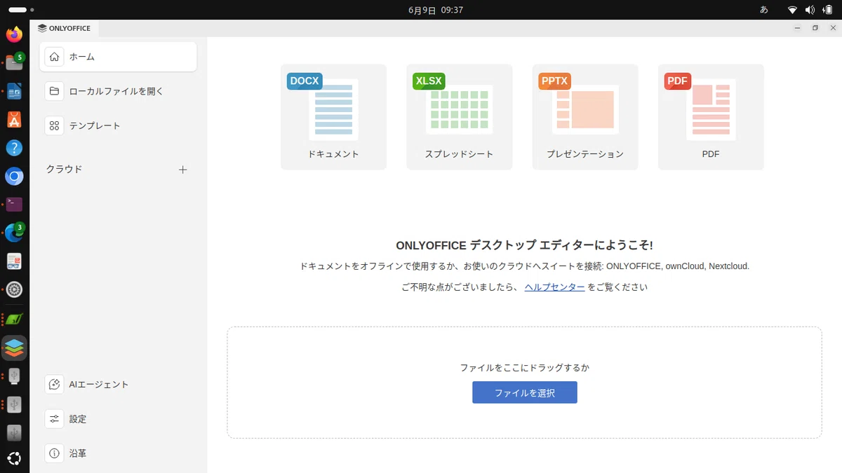 Installing ONLYOFFICE DocSpace Community using the provided script ...