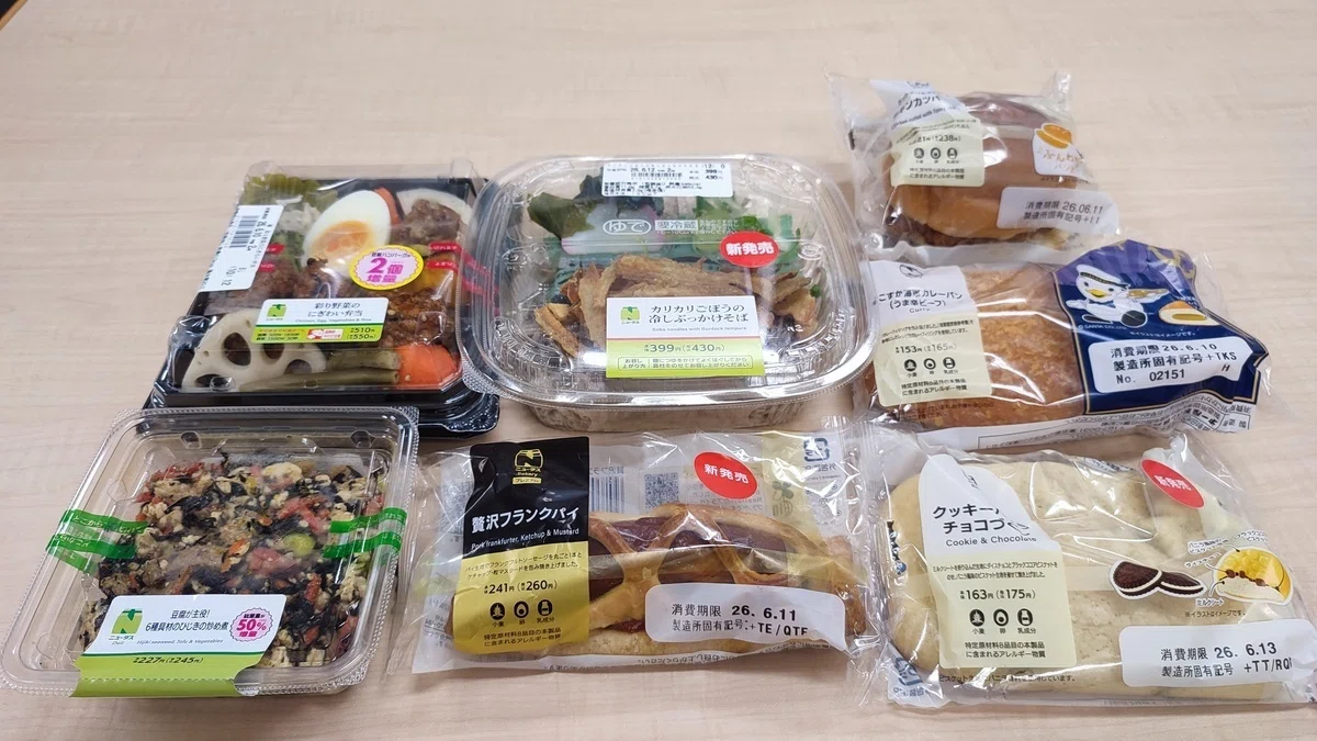 NewDays『増量 彩り野菜のにぎわい弁当』『増量 豆腐が主役！6種具材の