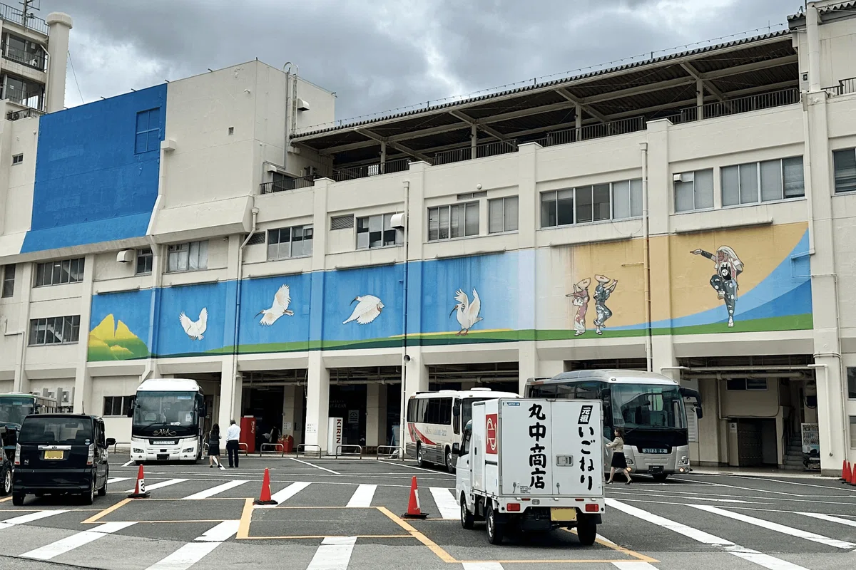 画像