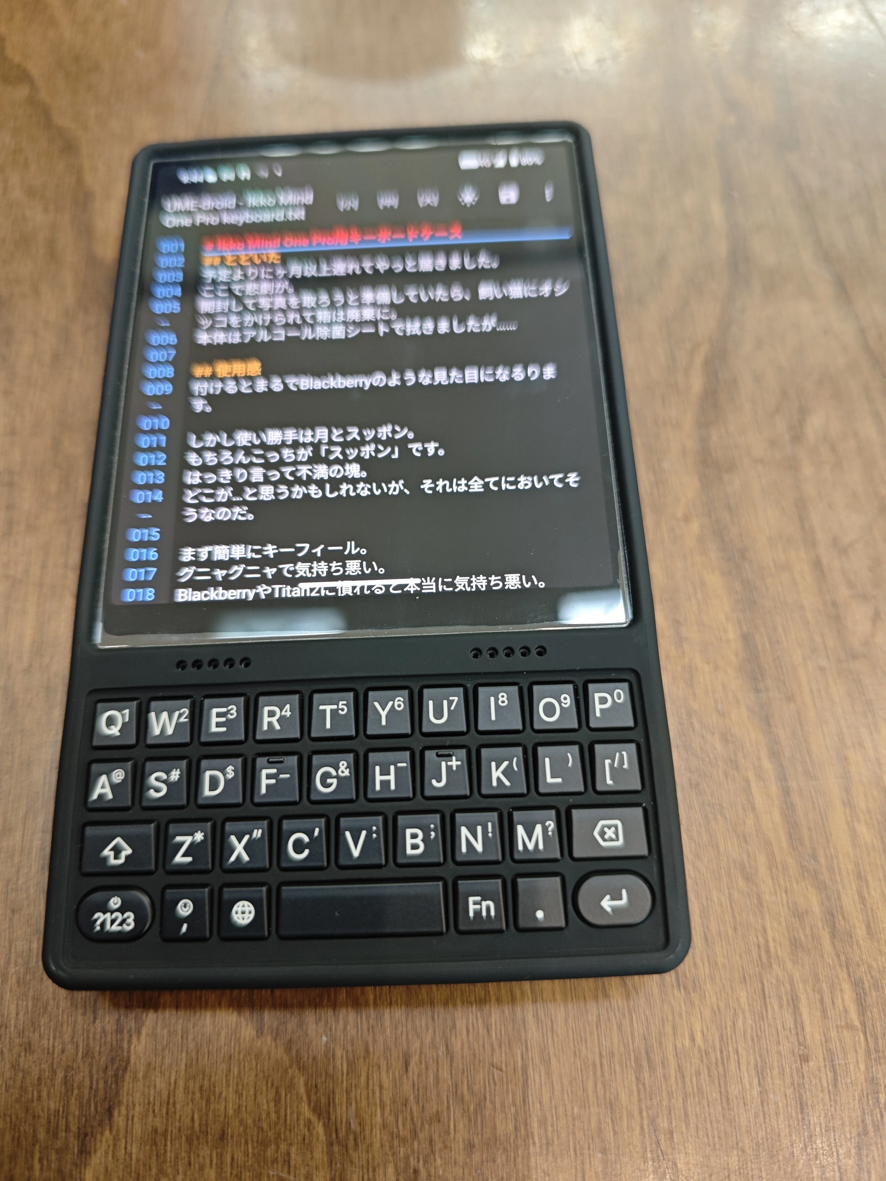 Ikko Mind One Pro用キーボードケースが届いた｜葉月 陽