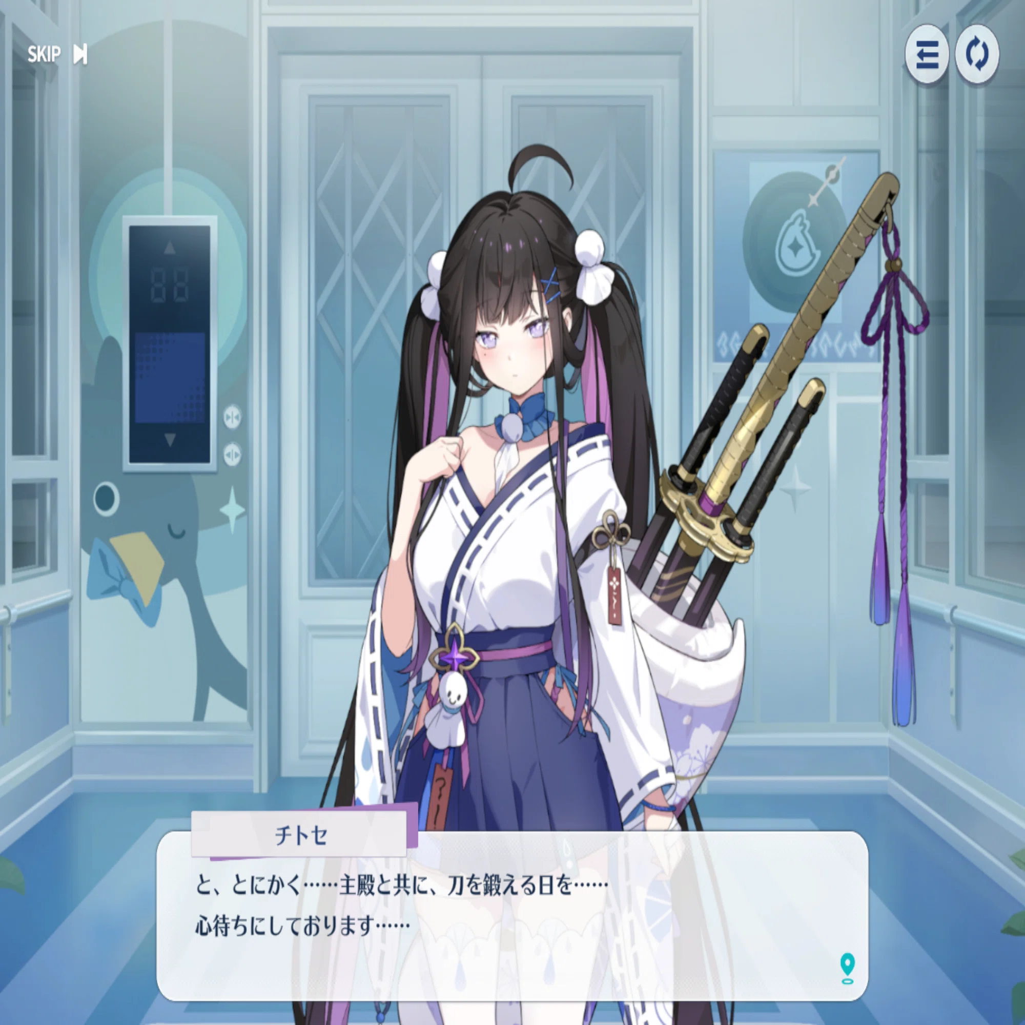 徐々に謎だらけの主人公に迫っていく……【ステラソラ】｜紺色わさび