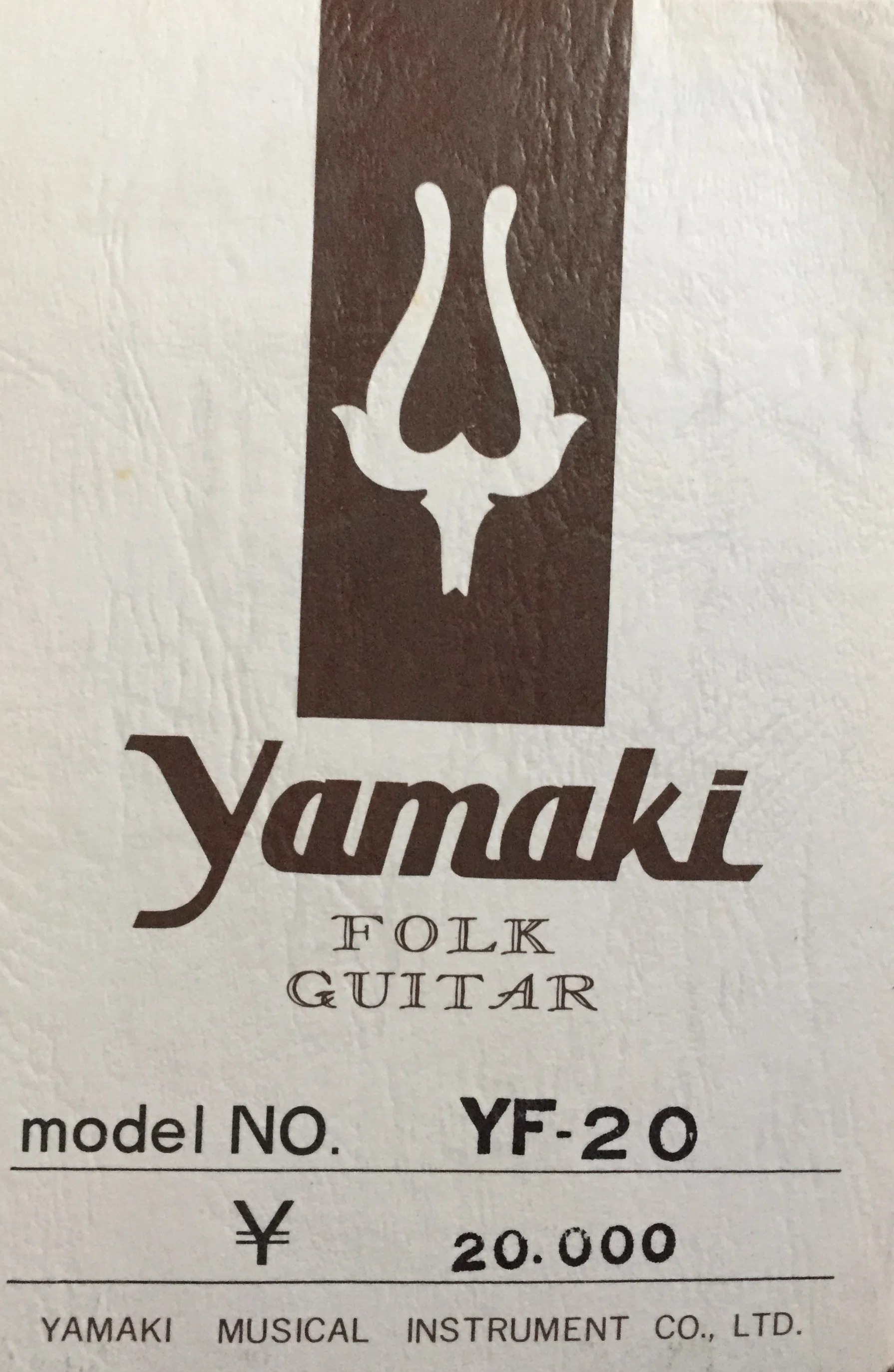 ジェリーズギター秘話】久々に弾いた日本製『70年代YAMAKI(ヤマキ)』の