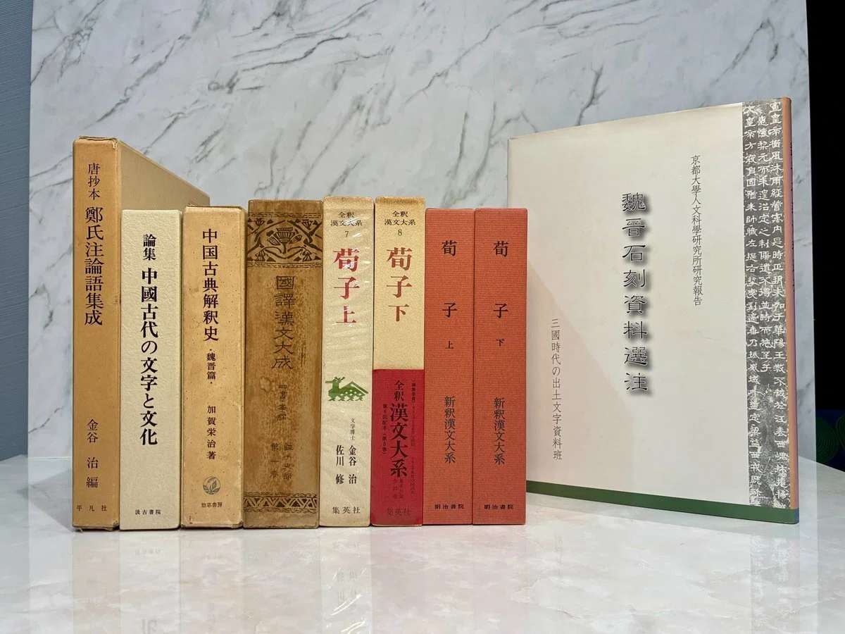新入荷紹介】6/12｜琳琅閣書店