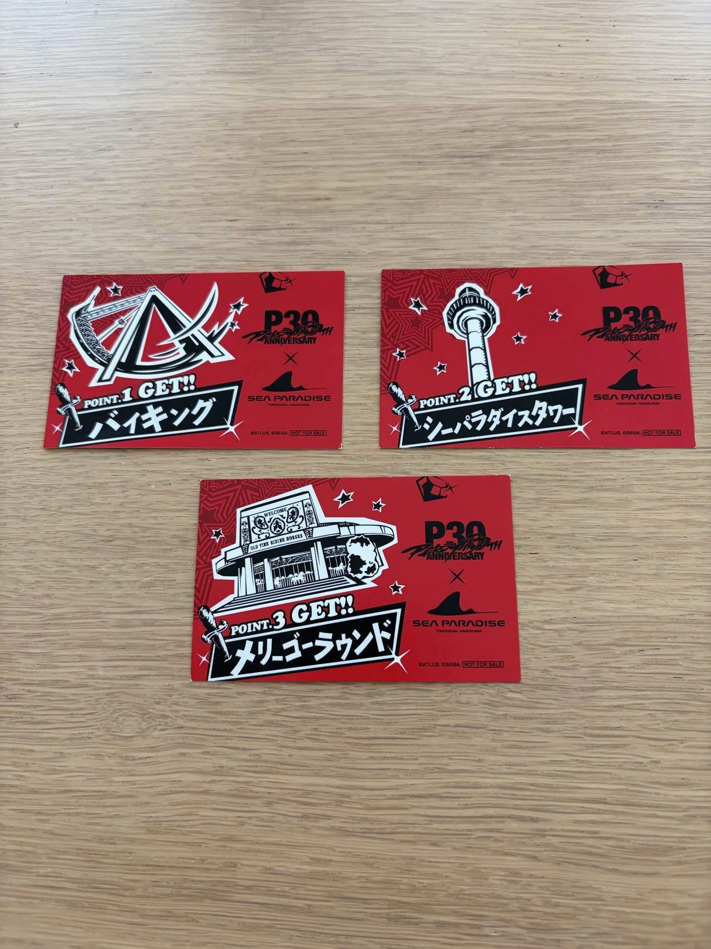 シーパラダイスxペルソナ30周年コラボの感想｜まーしー