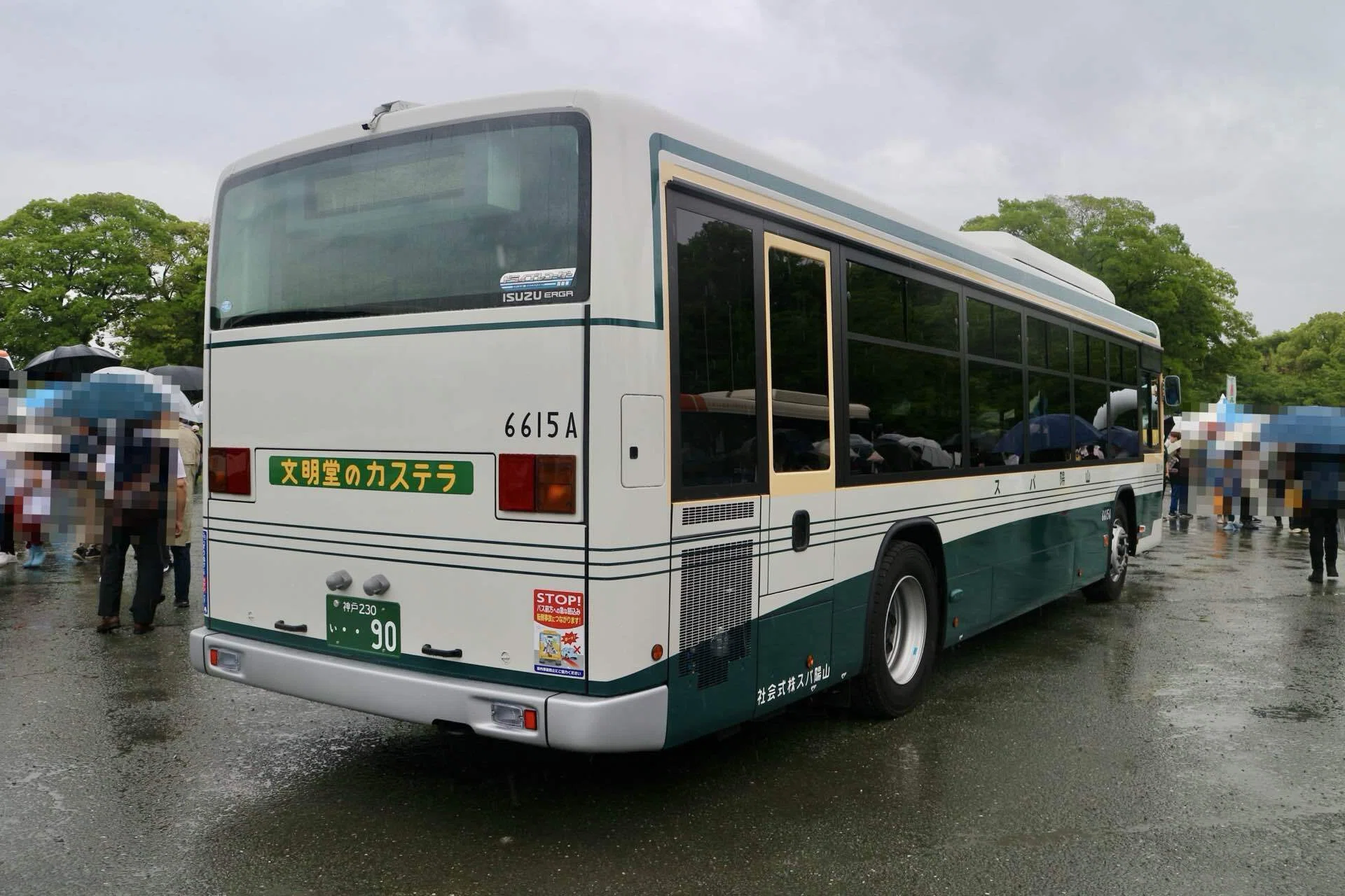 スルッとKANSAIバスまつり2026（3）山陽バスブースにて｜垂水の止利