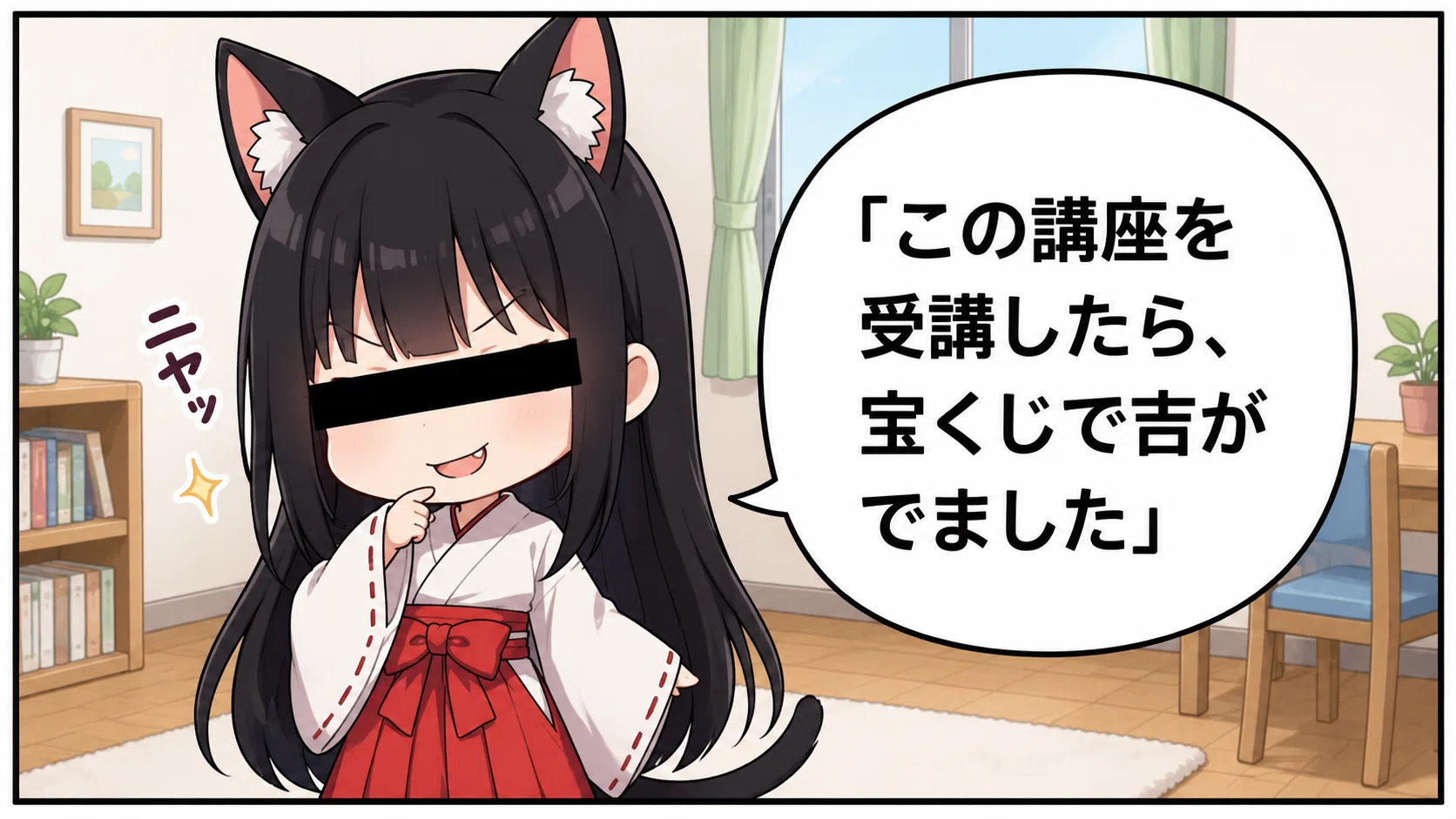Peatix 第6回講座「漫画を描いて出版しよう」 無料ですので受講しま