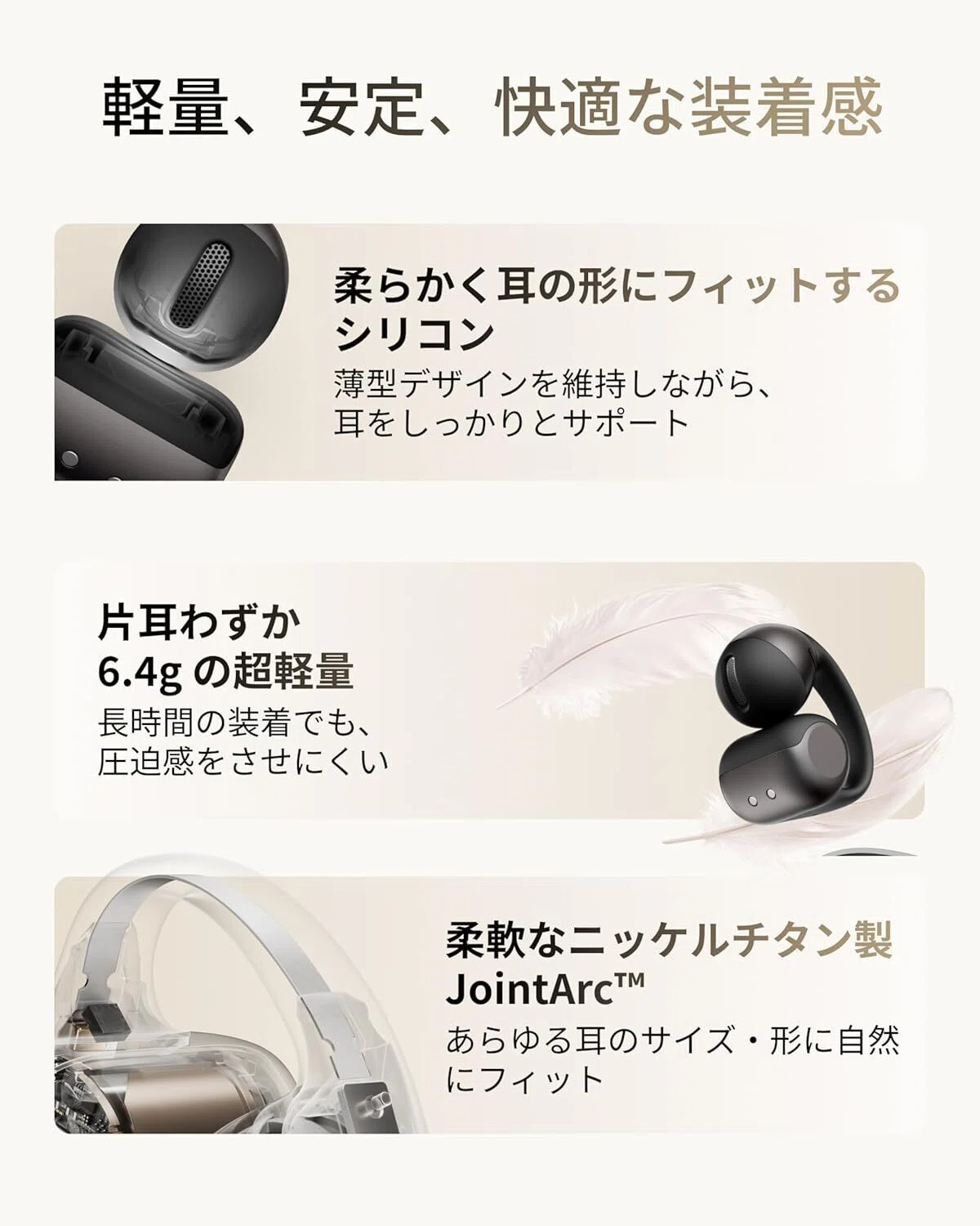 【&Less】オープンイヤーイヤホン ワイヤレス イヤホン Bluetooth 最強レビュー】SHOKZ OpenDots 2 イヤーカフ ワイヤレスイヤホン