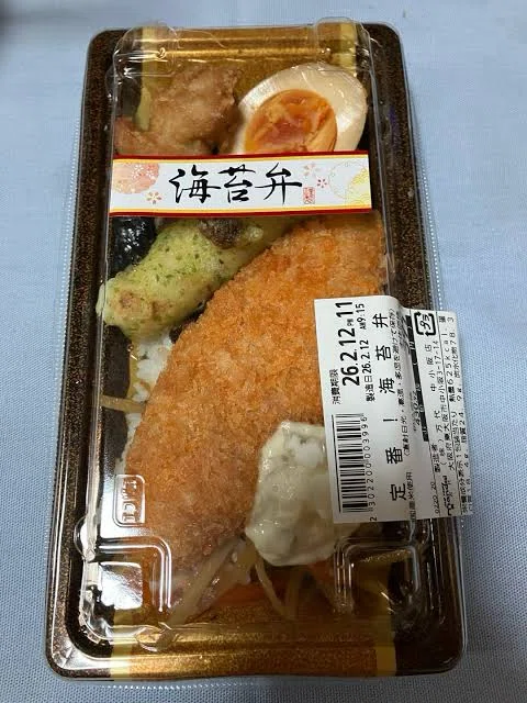 のり弁 スーパー万代に売ってるのり弁が美味すぎる｜なるお