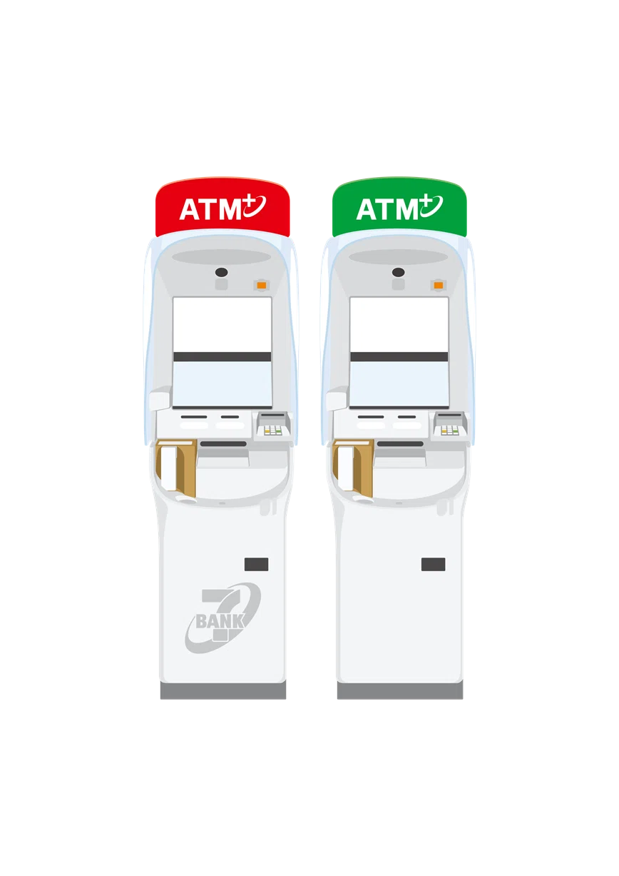 このSMS、本物？」セブン銀行ATMでお金を受取る仕組みと安全な使い方