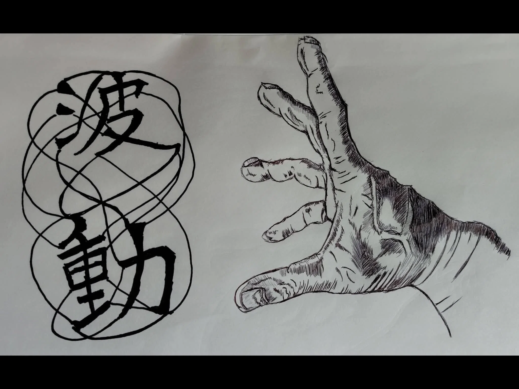 ①手を描く時に意識してること②ボールペンの音の話③子どもを描く時に