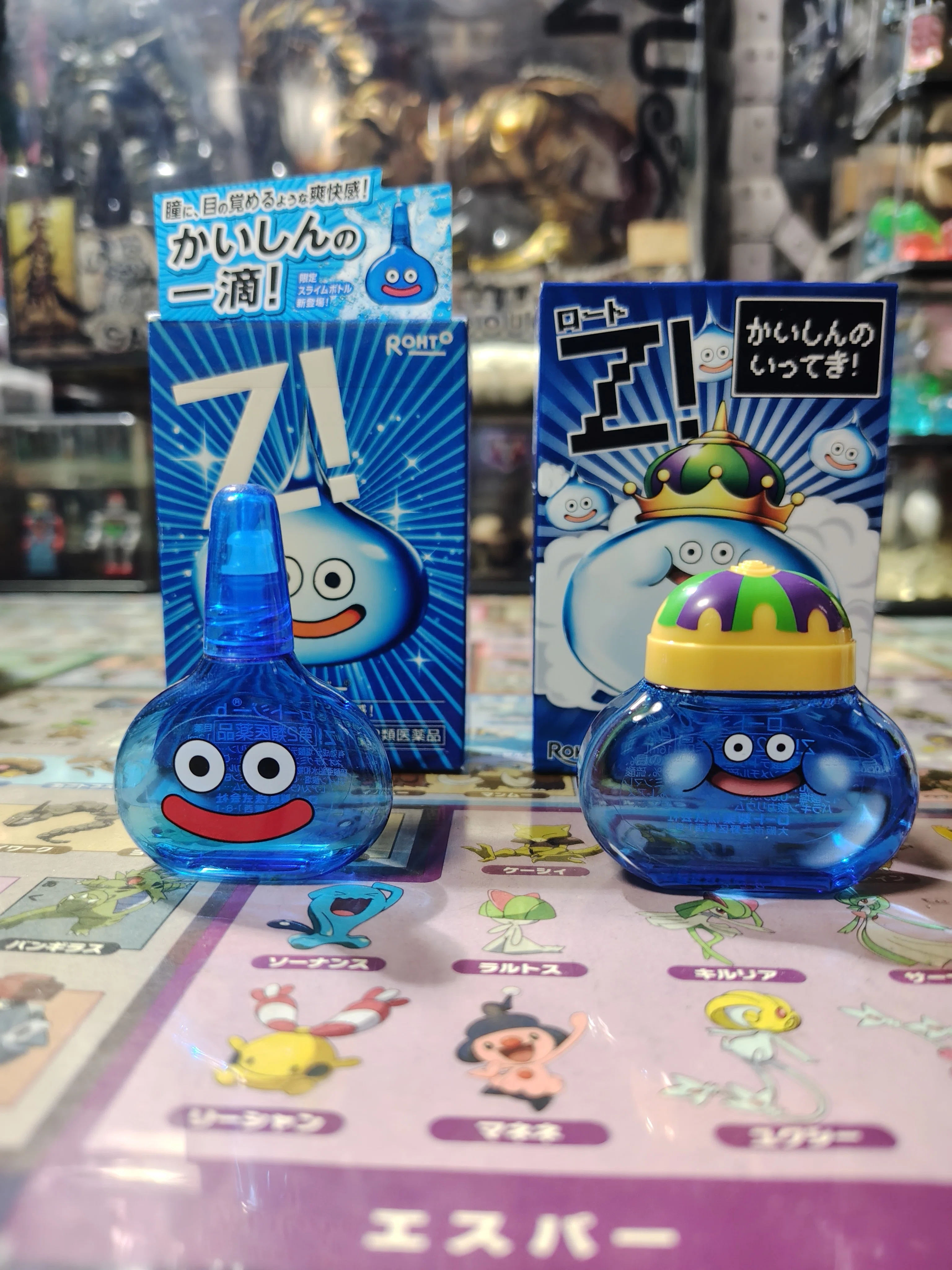 👁️💊待望の🌟新作限定ボトル🫙発売しましたー(^O^)！2026年06月10日