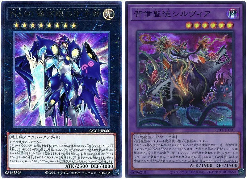 MD限定の満足構築：エルフェンノーツインフェルニティ｜jellyfisha