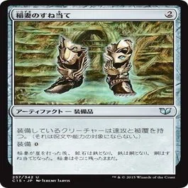 比類なき者、ドクター・ドゥーム》登場！果たしてその実力は？｜サトPin
