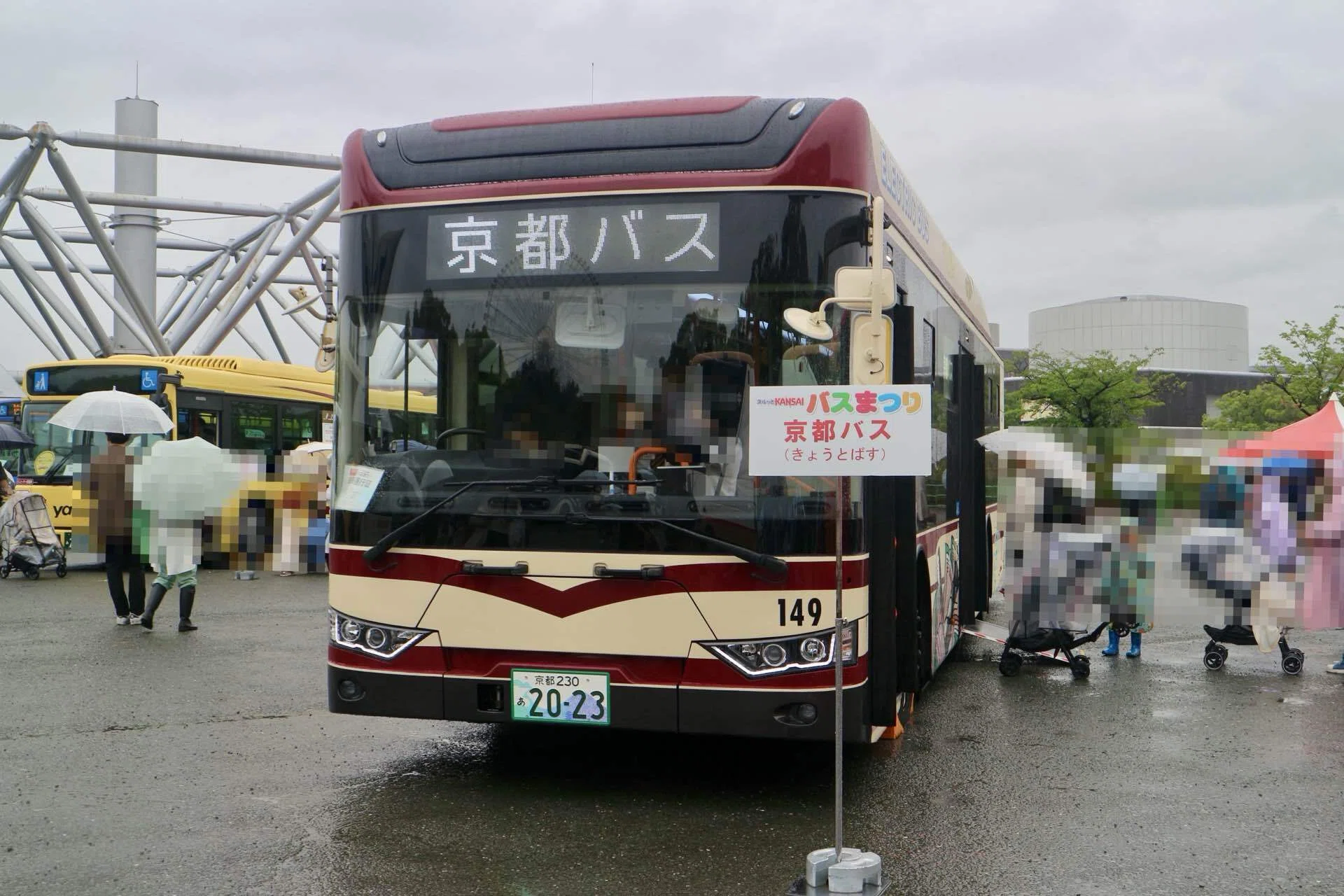 スルッとKANSAIバスまつり2026（4）車両展示｜垂水の止利