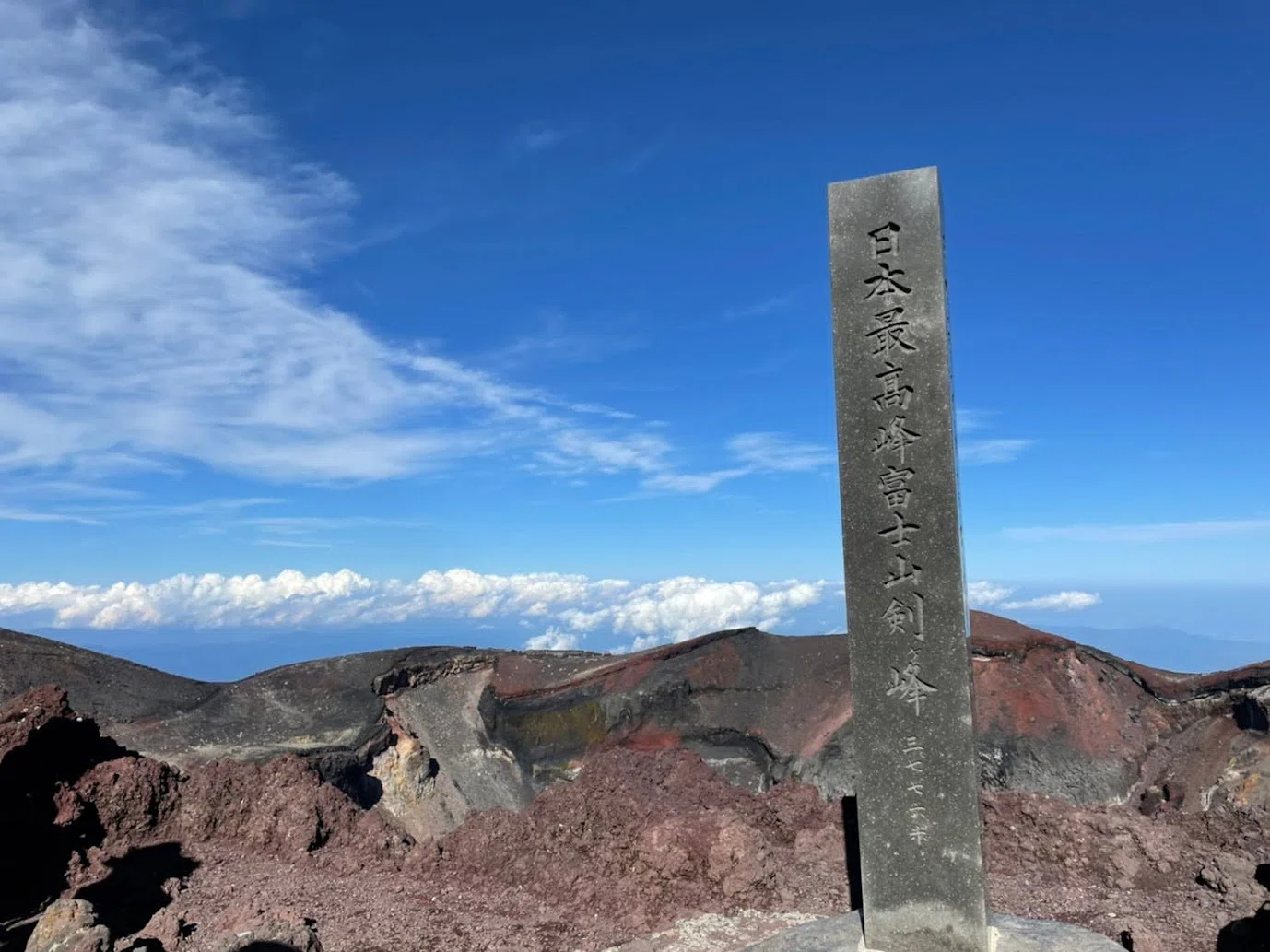 富士山あるある】日本一の山で、みんなが一度は経験すること｜YuYa