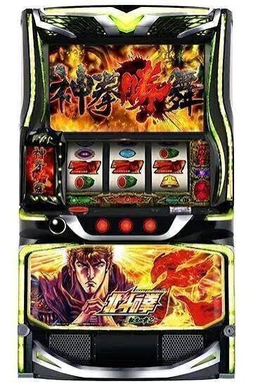 機械割114%over】北斗の拳転生の章2 896あべし以内に強いATを見つける